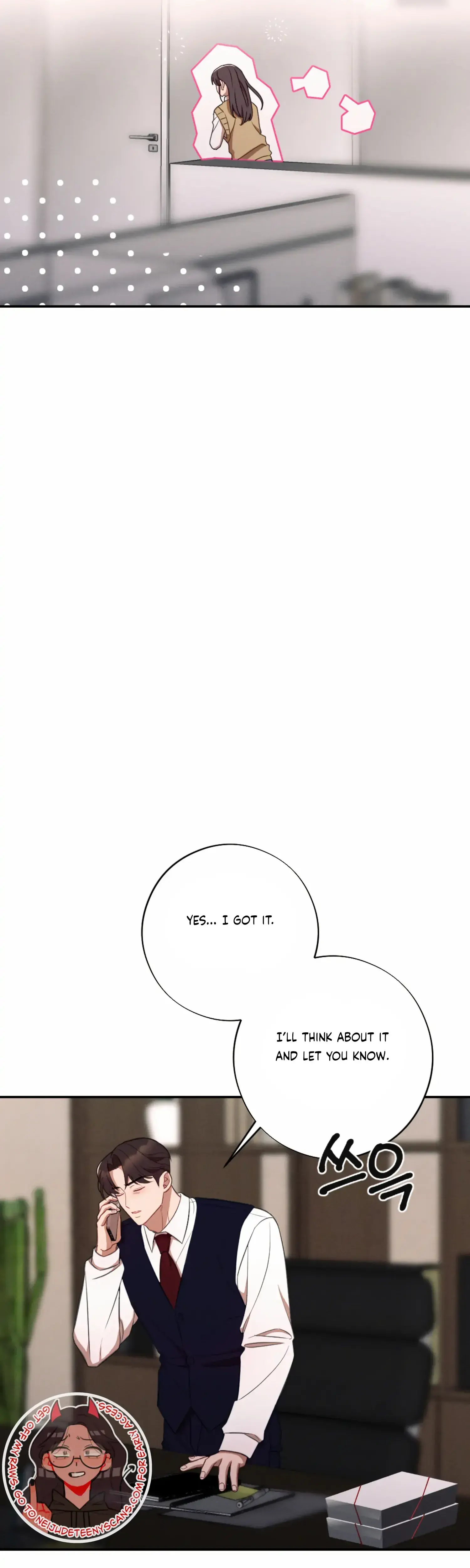 More Intimate Connection Chapter 53 - Page 6