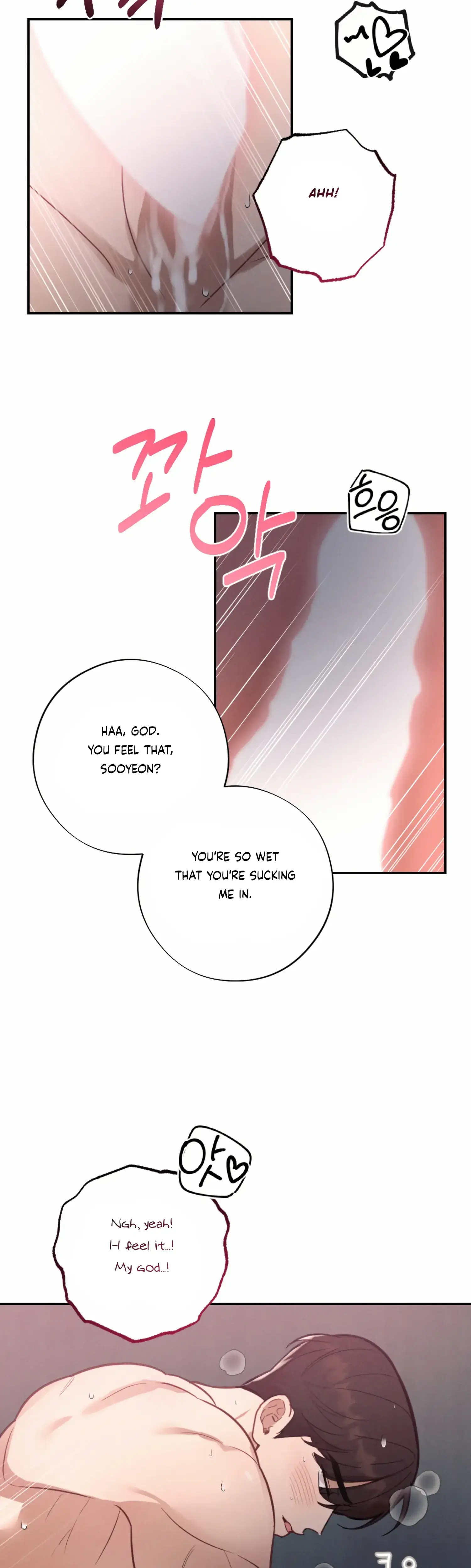 More Intimate Connection Chapter 54 - Page 10
