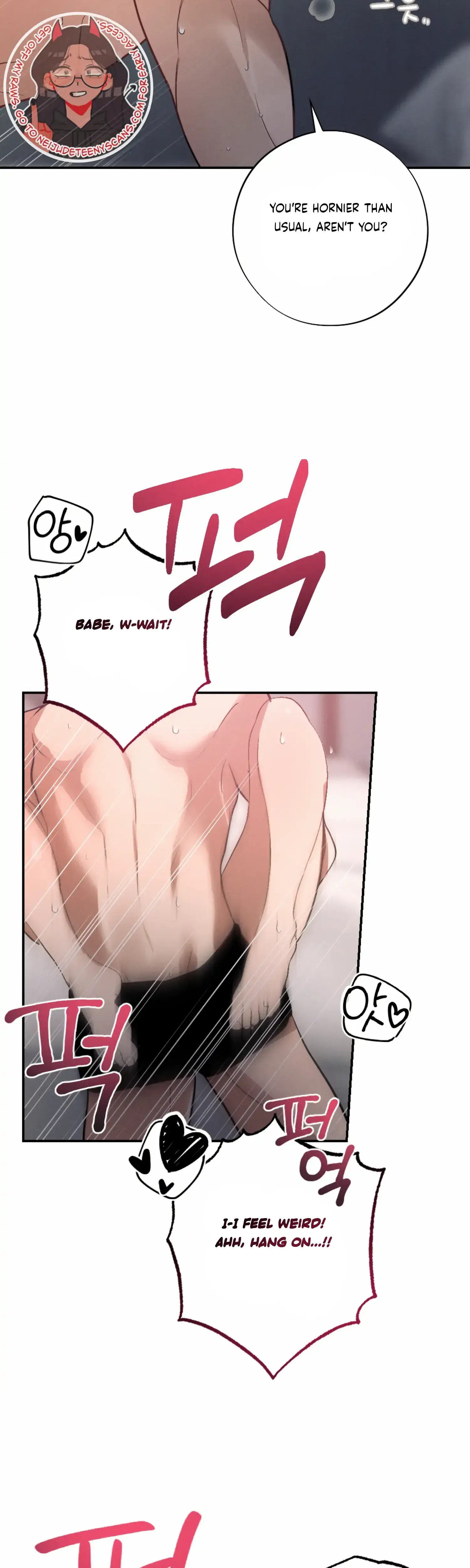 More Intimate Connection Chapter 54 - Page 11
