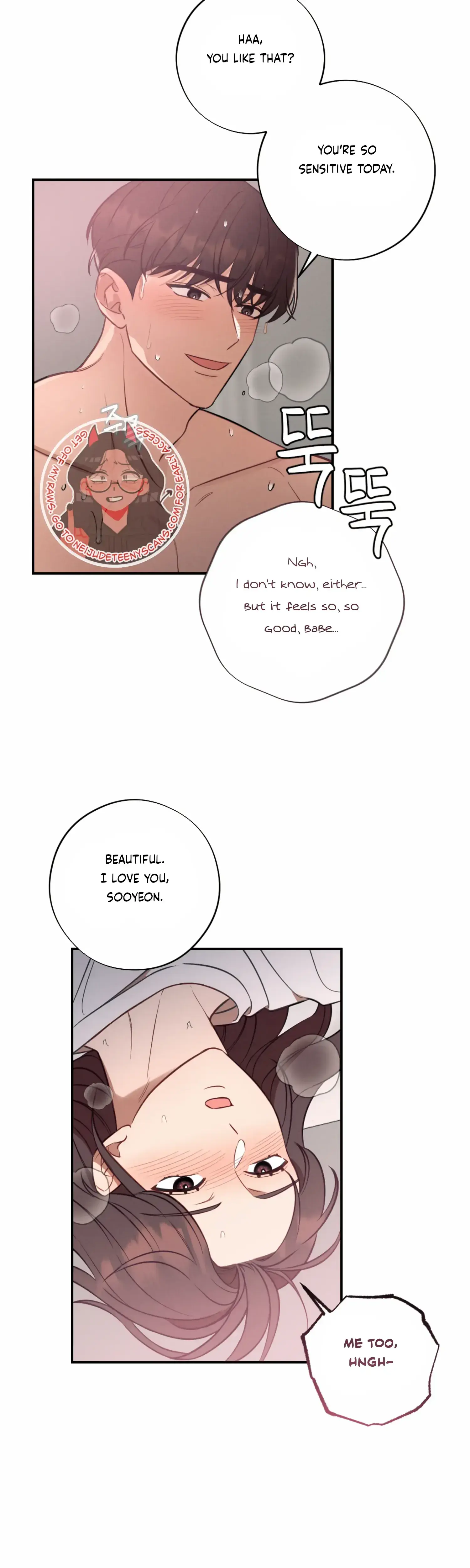 More Intimate Connection Chapter 54 - Page 13