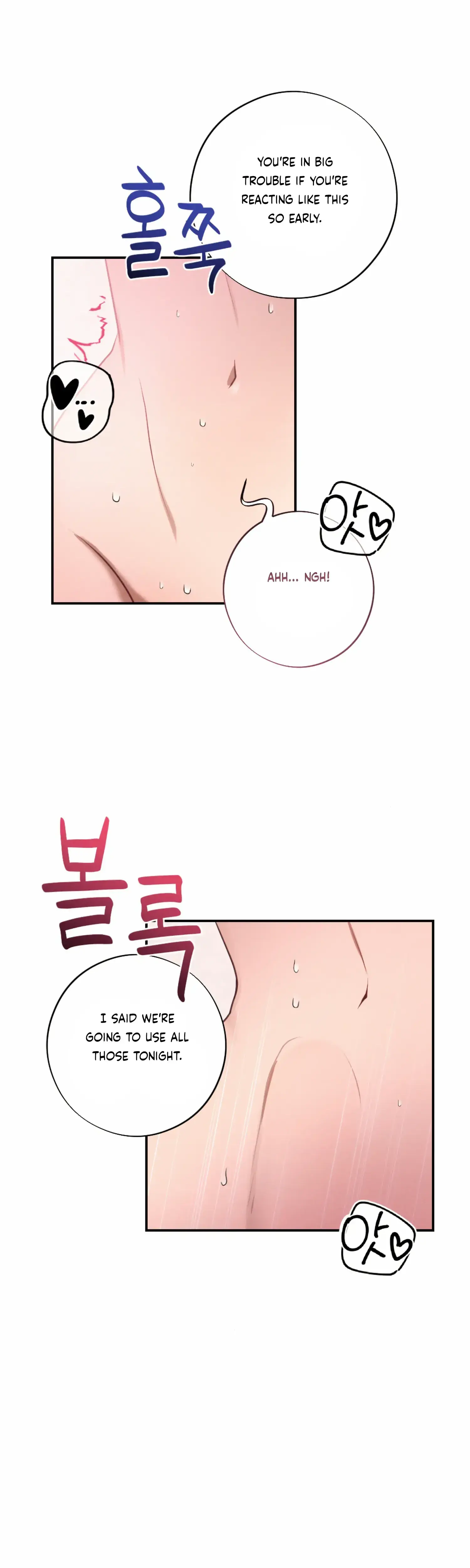 More Intimate Connection Chapter 54 - Page 14