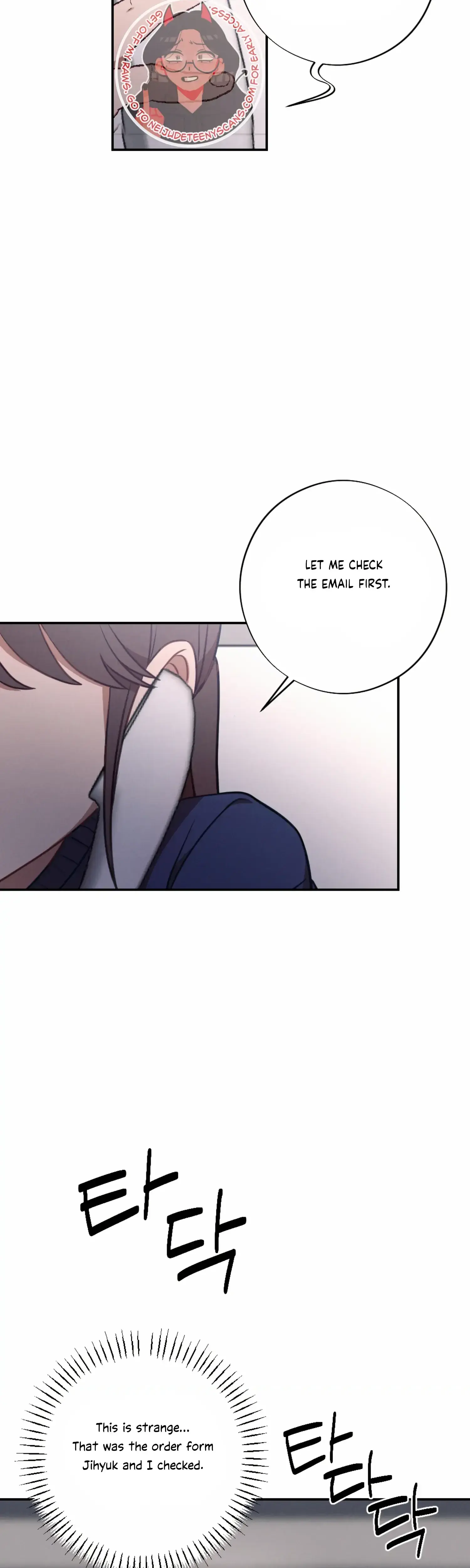More Intimate Connection Chapter 54 - Page 21