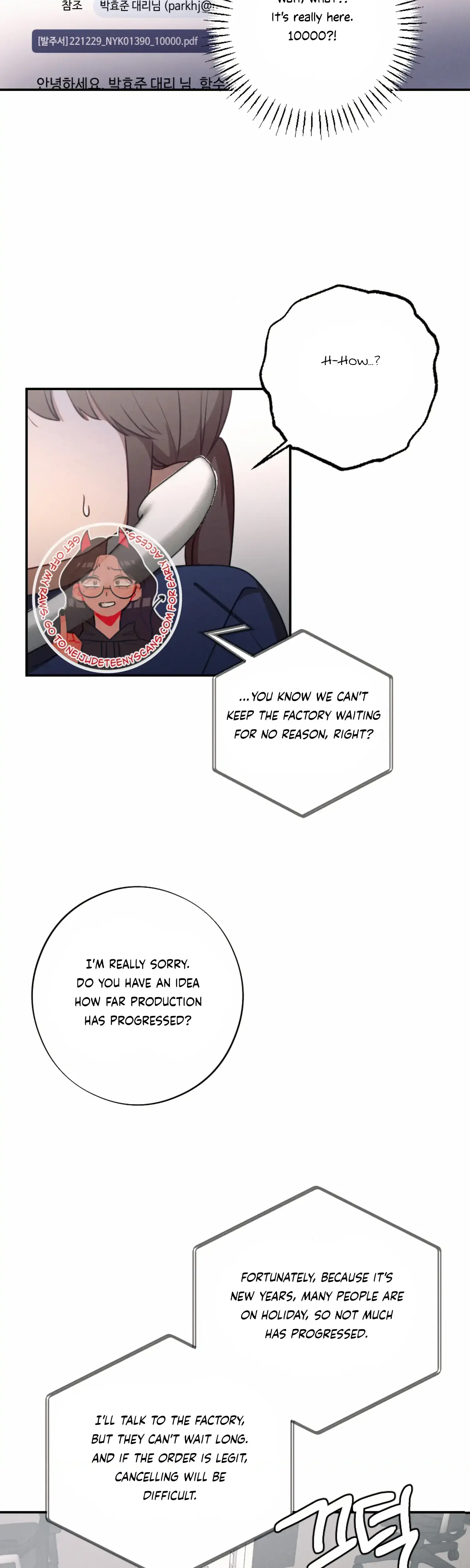 More Intimate Connection Chapter 54 - Page 23