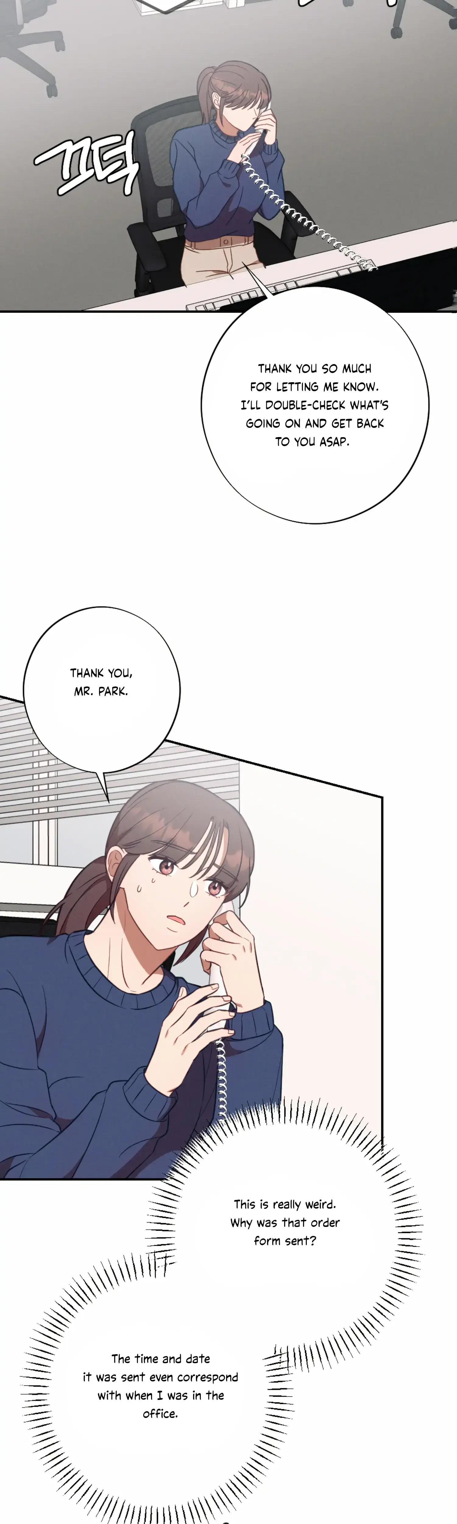 More Intimate Connection Chapter 54 - Page 24