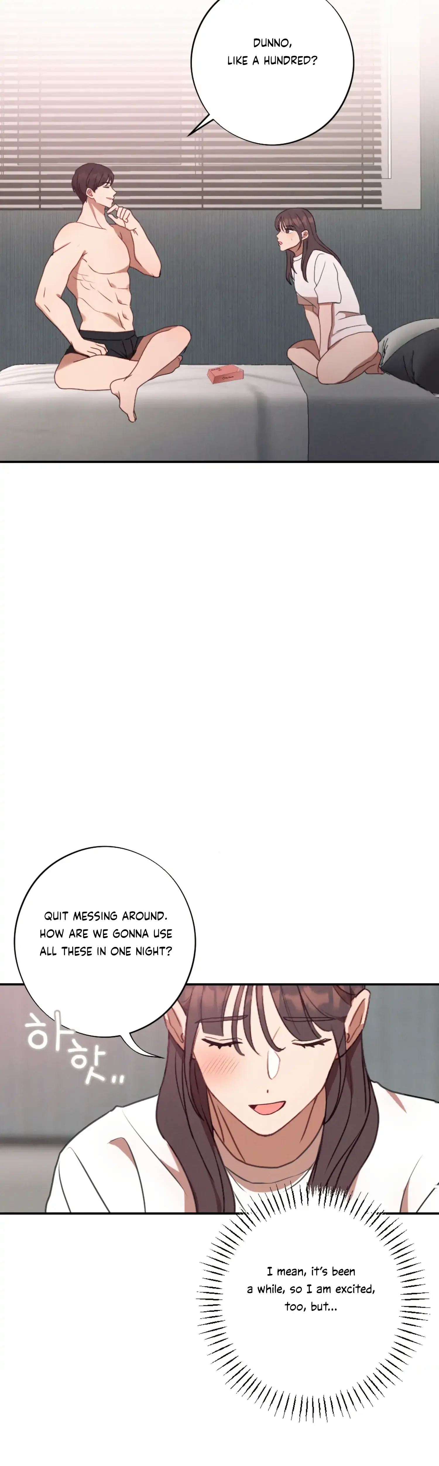 More Intimate Connection Chapter 54 - Page 3