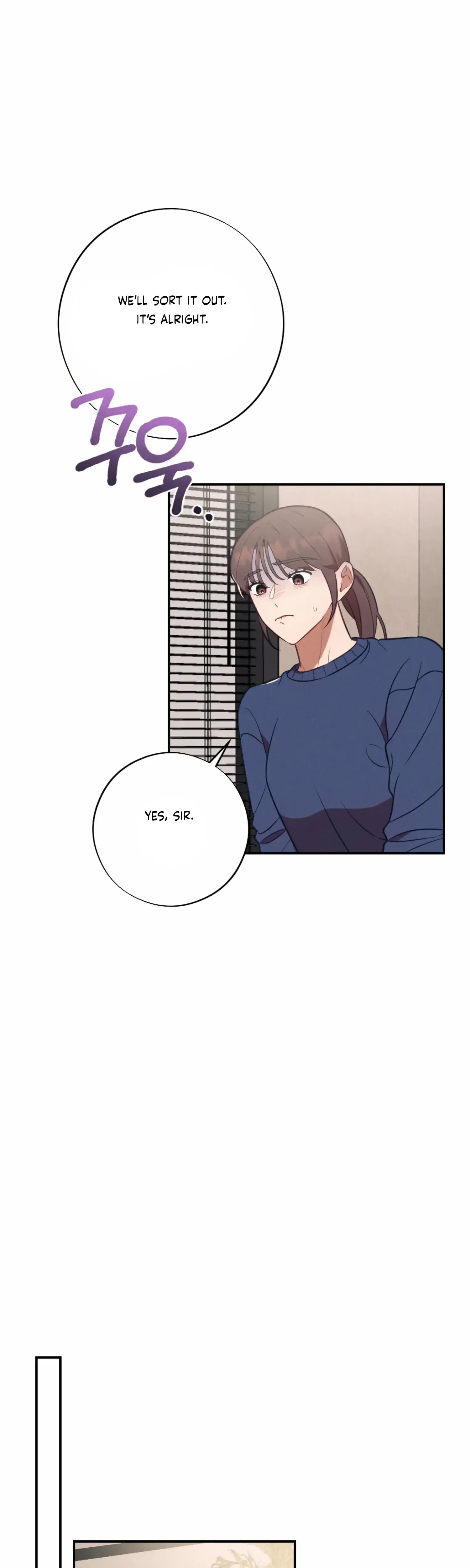 More Intimate Connection Chapter 54 - Page 30