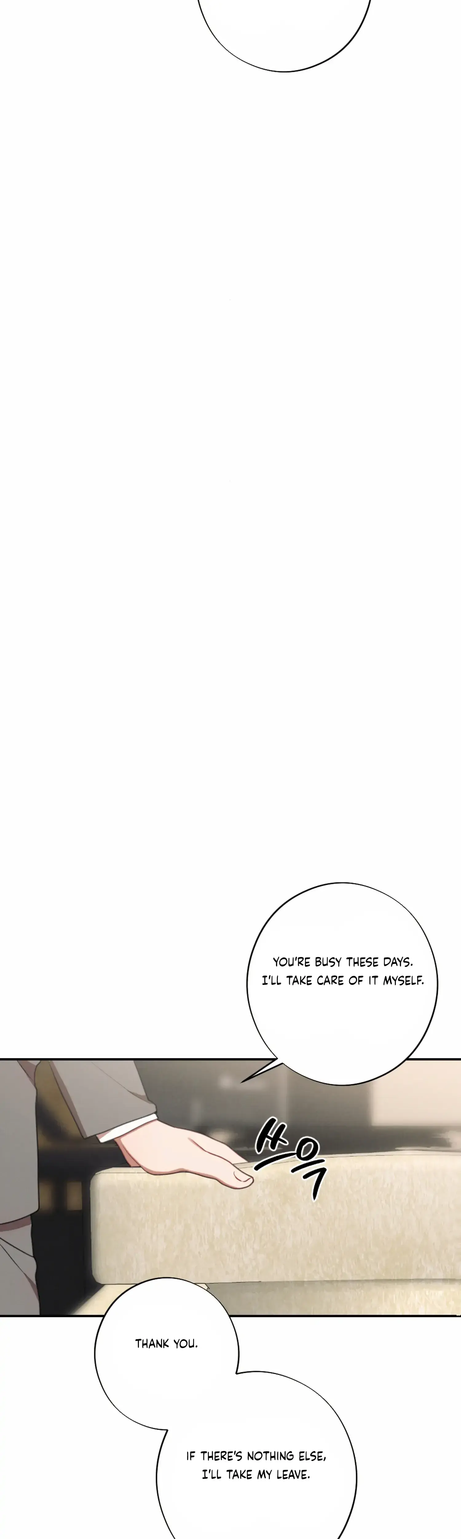 More Intimate Connection Chapter 54 - Page 37