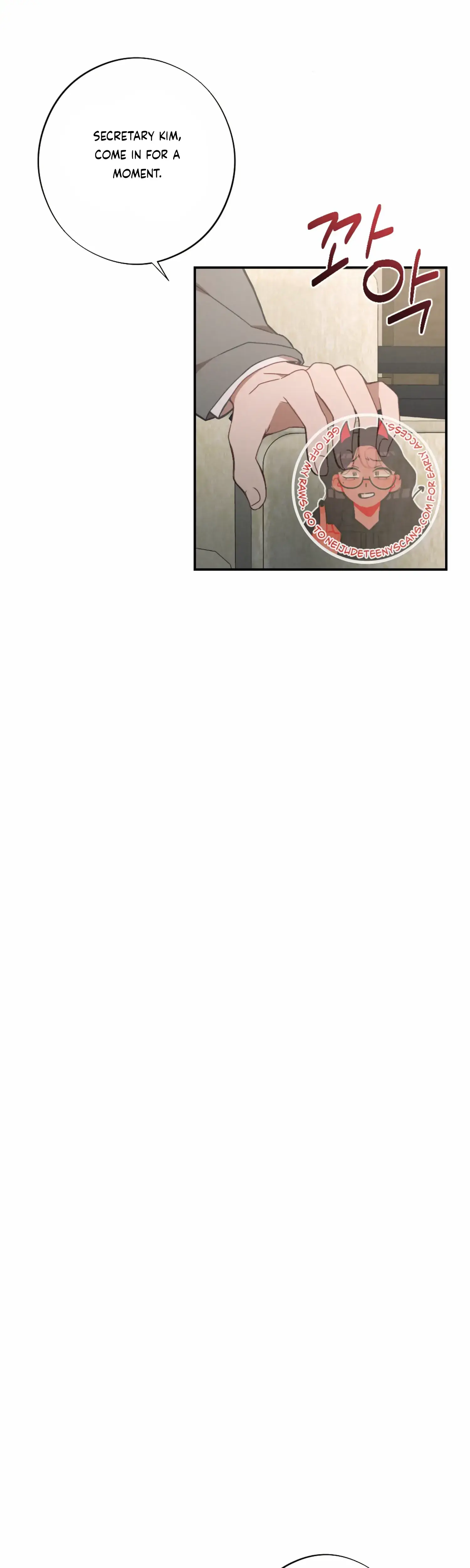 More Intimate Connection Chapter 54 - Page 39