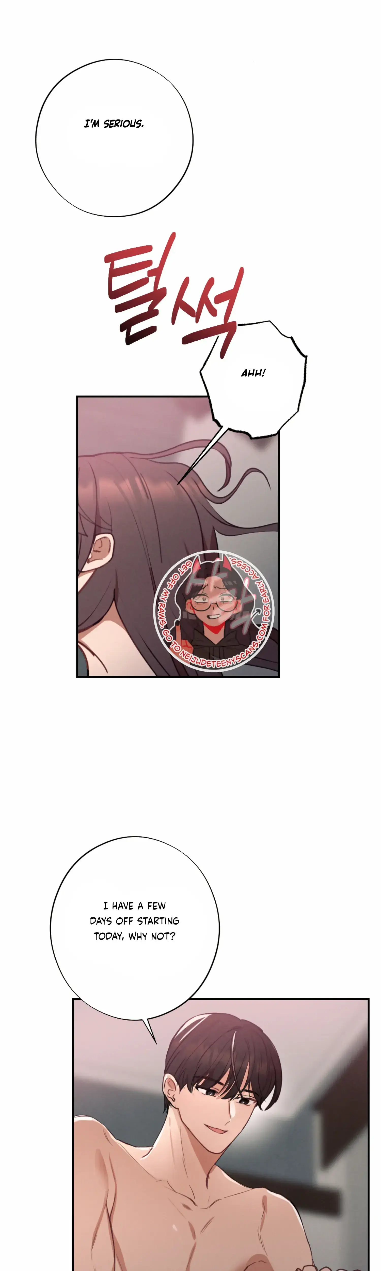 More Intimate Connection Chapter 54 - Page 4