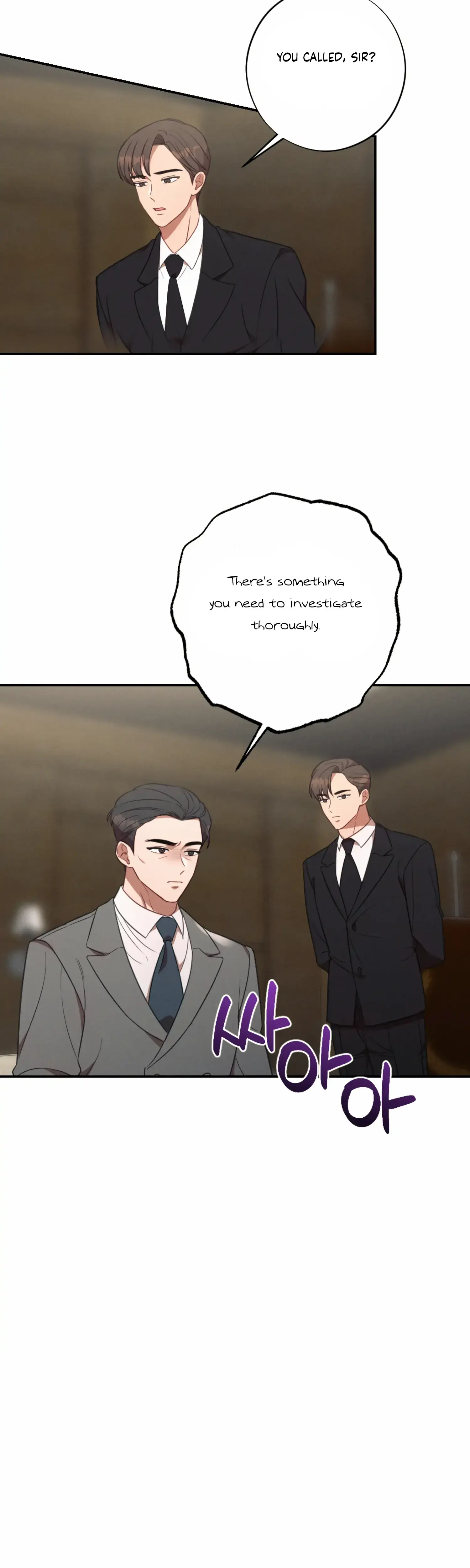More Intimate Connection Chapter 54 - Page 40