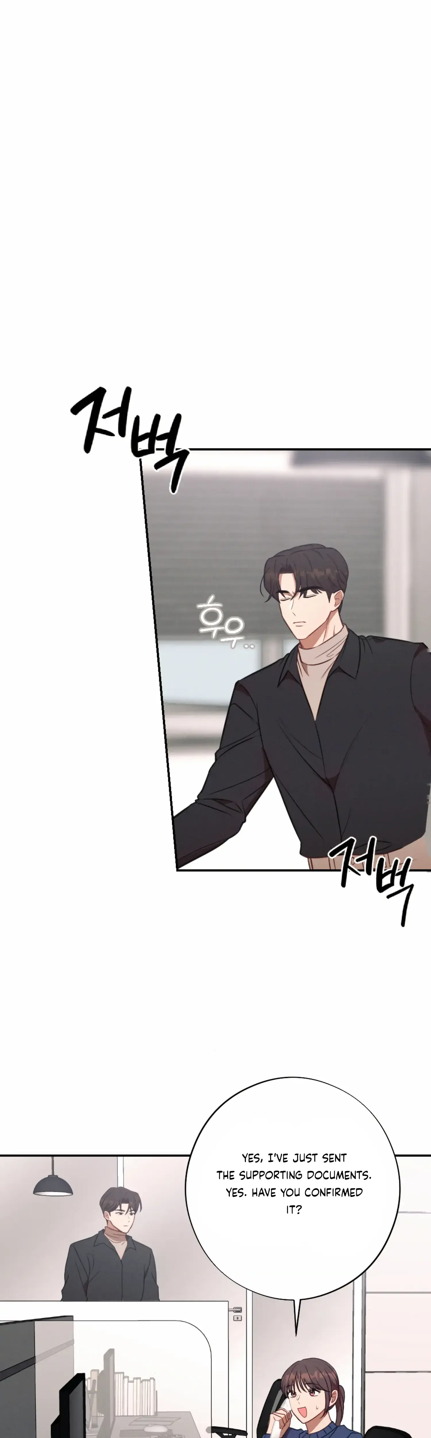 More Intimate Connection Chapter 54 - Page 41