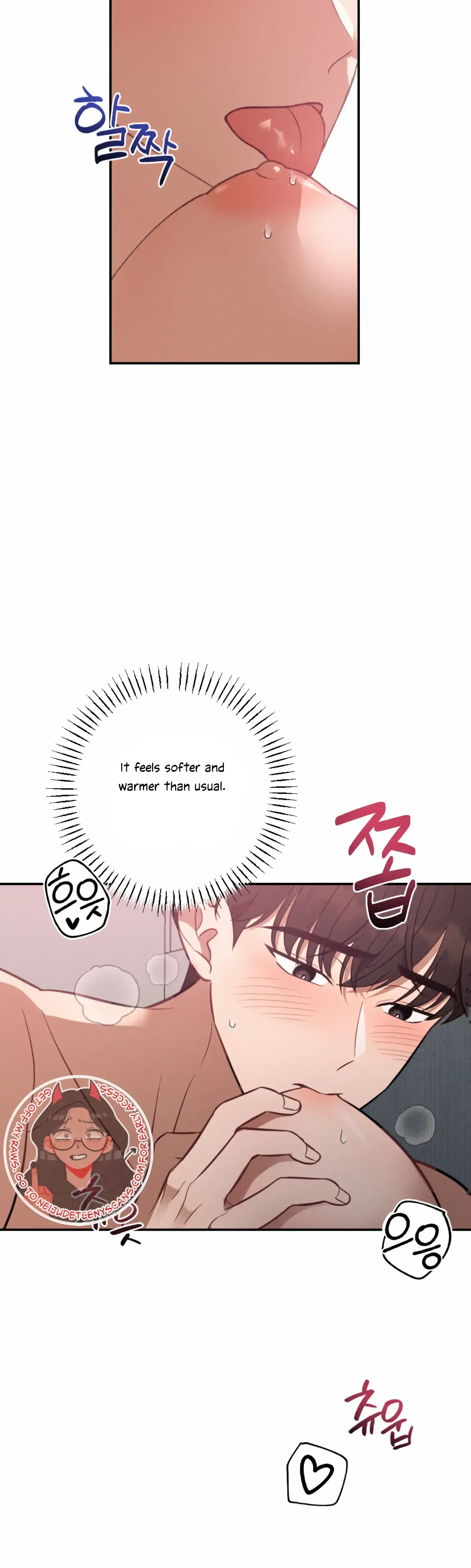 More Intimate Connection Chapter 54 - Page 6