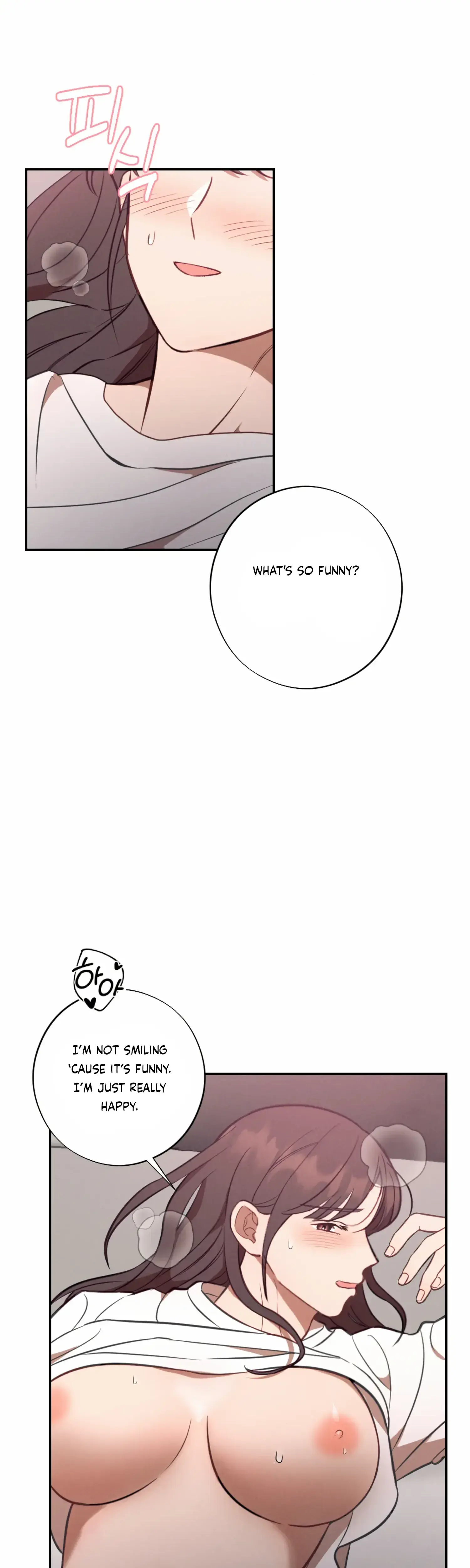 More Intimate Connection Chapter 54 - Page 7