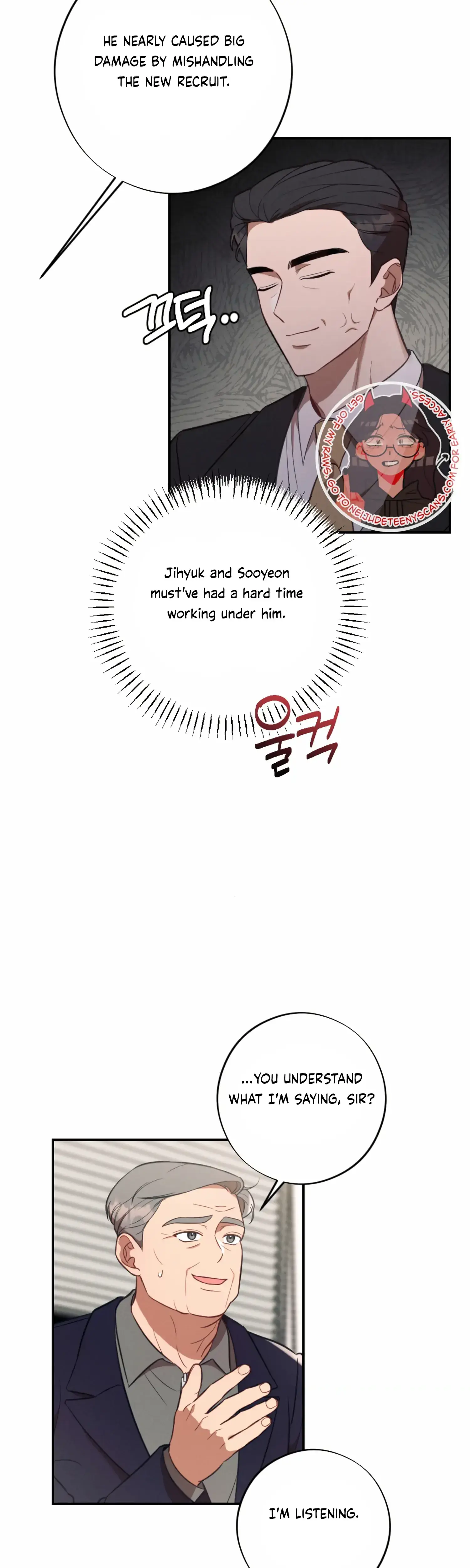 More Intimate Connection Chapter 55 - Page 11