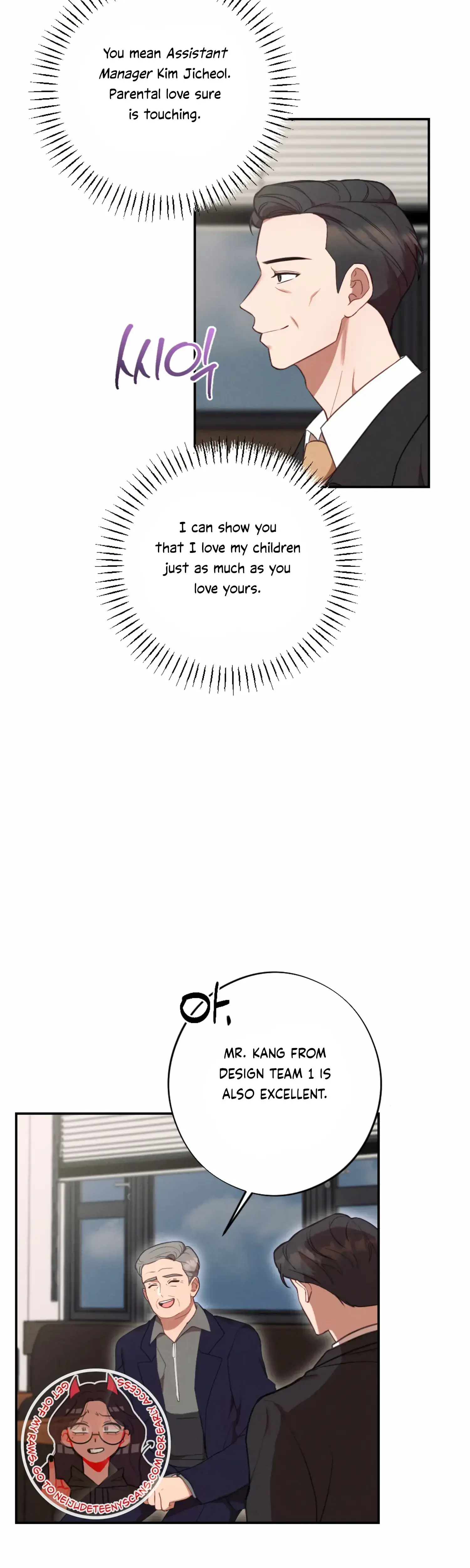 More Intimate Connection Chapter 55 - Page 13