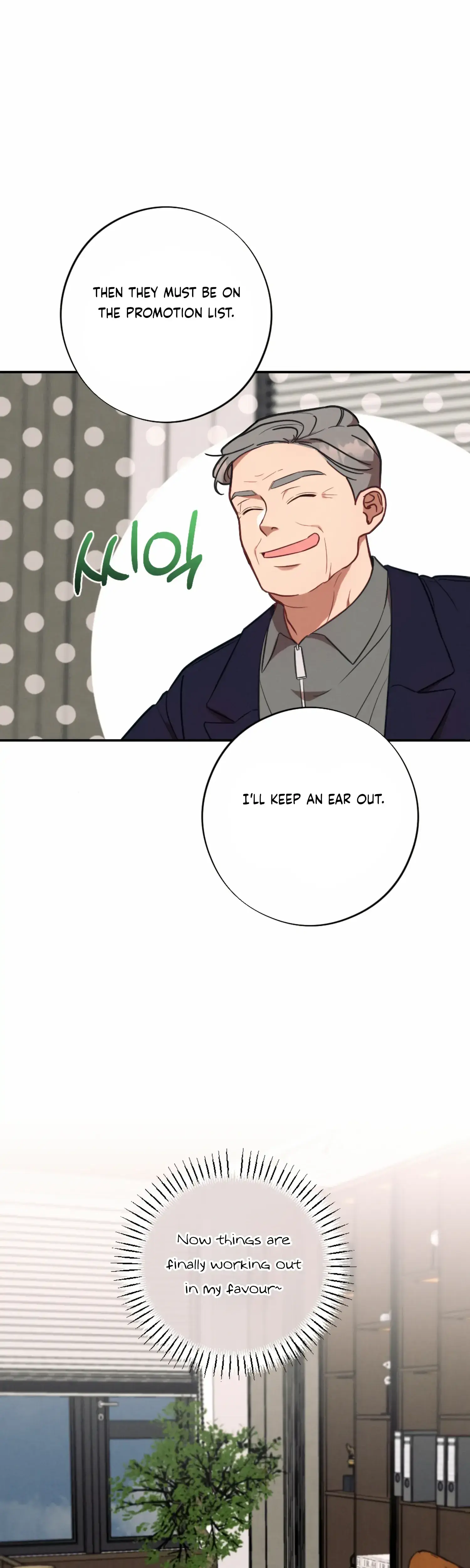 More Intimate Connection Chapter 55 - Page 14