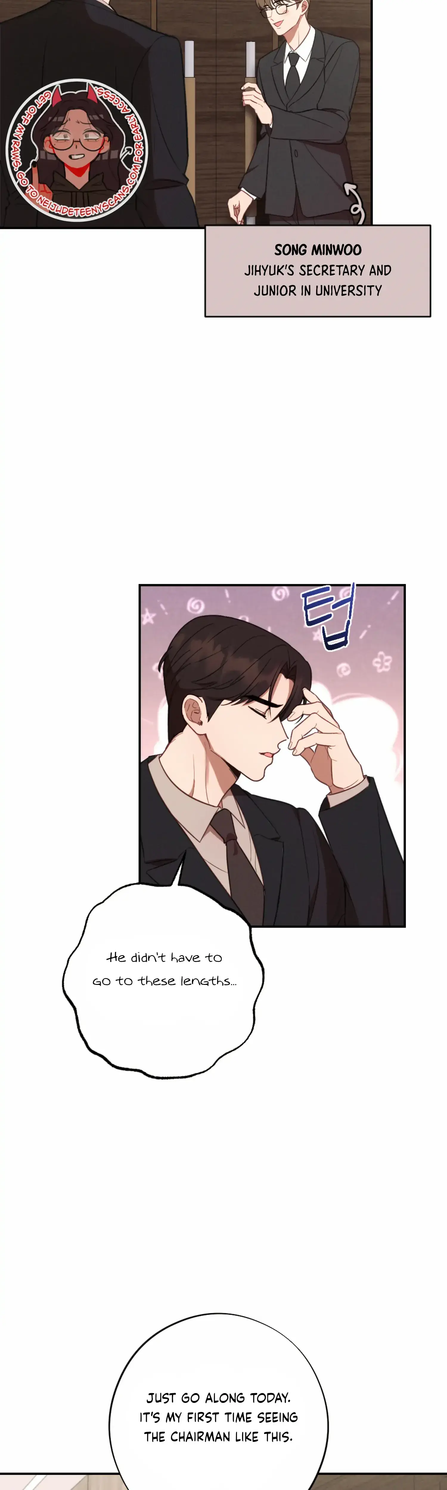 More Intimate Connection Chapter 55 - Page 21