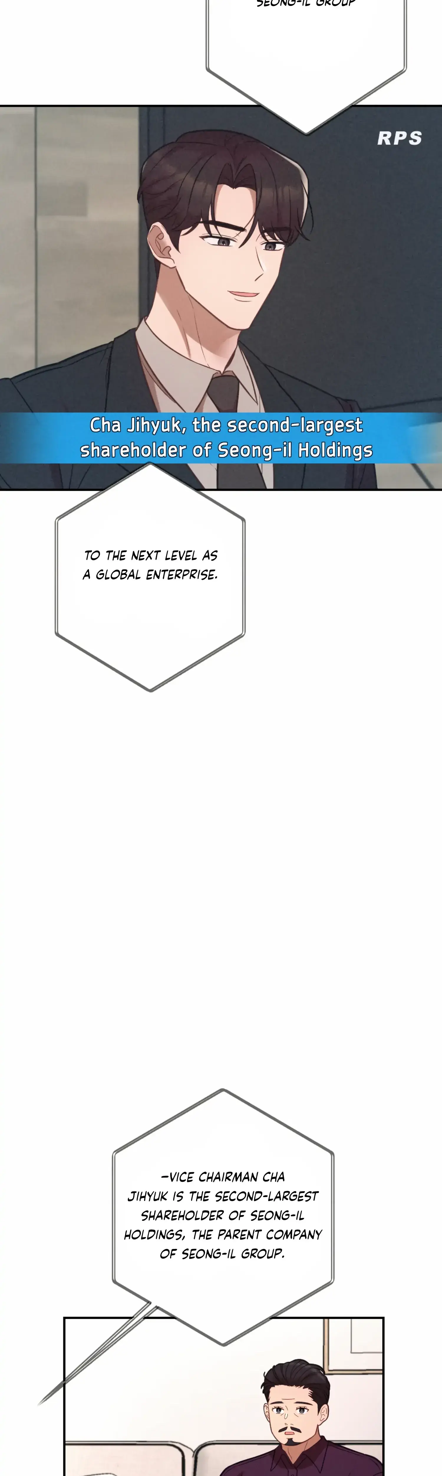 More Intimate Connection Chapter 55 - Page 27