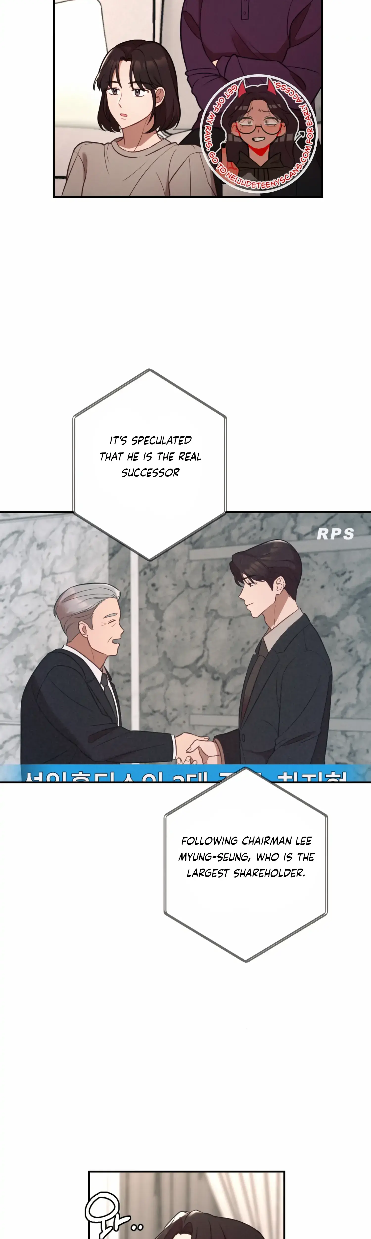 More Intimate Connection Chapter 55 - Page 28