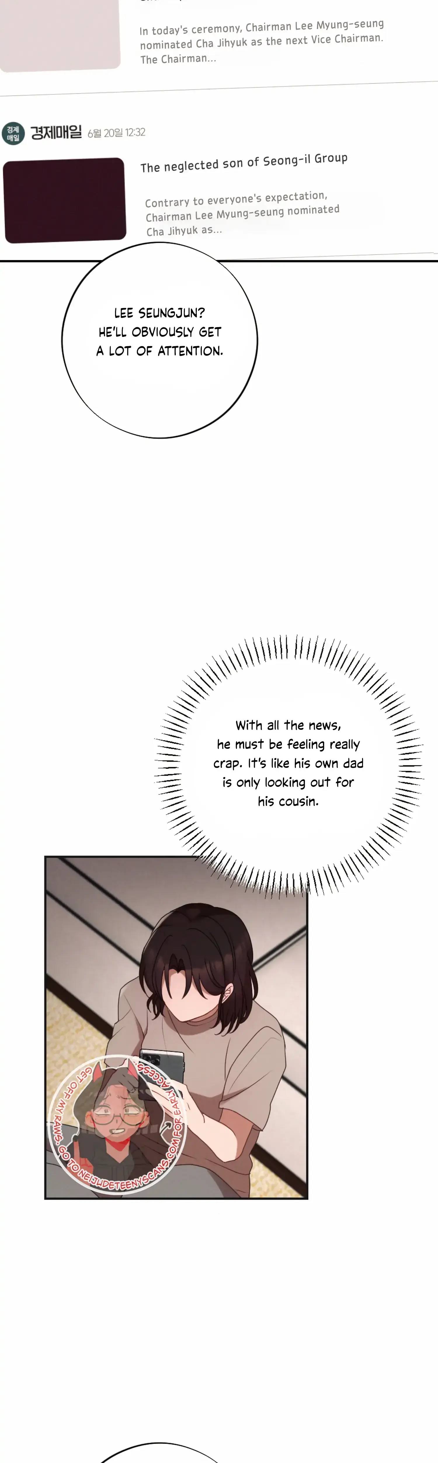 More Intimate Connection Chapter 55 - Page 36