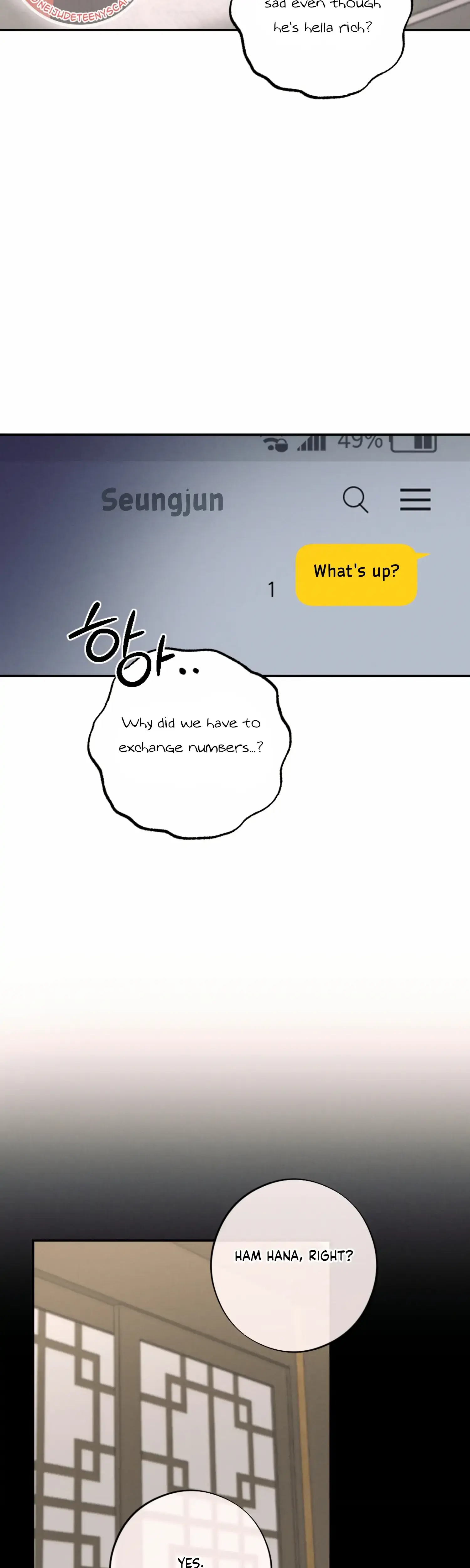 More Intimate Connection Chapter 55 - Page 39