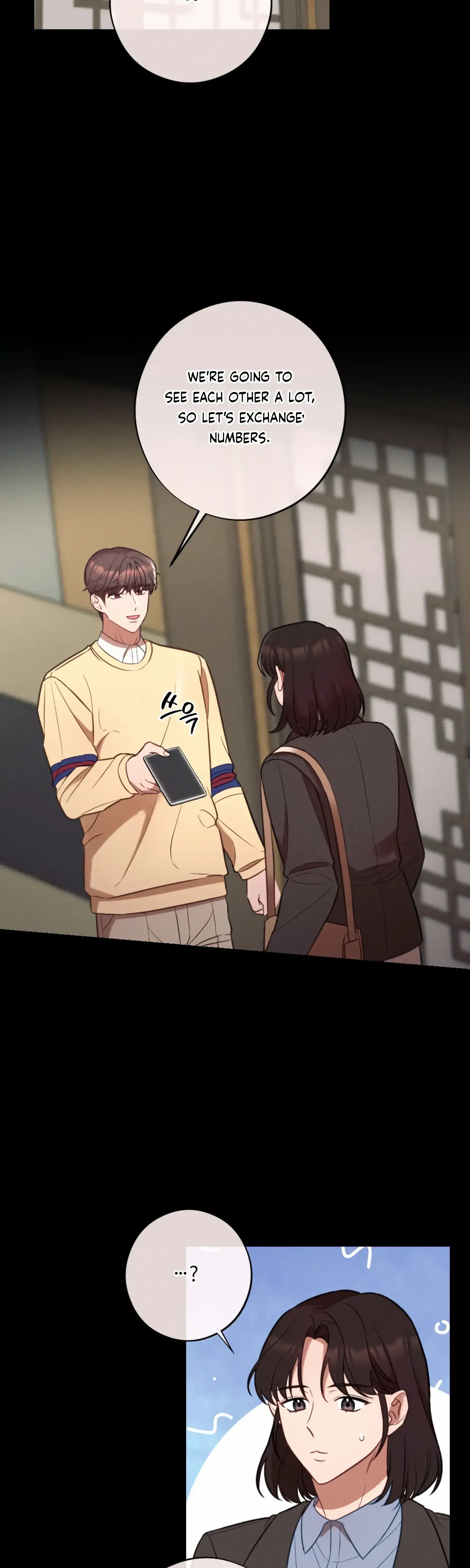 More Intimate Connection Chapter 55 - Page 40