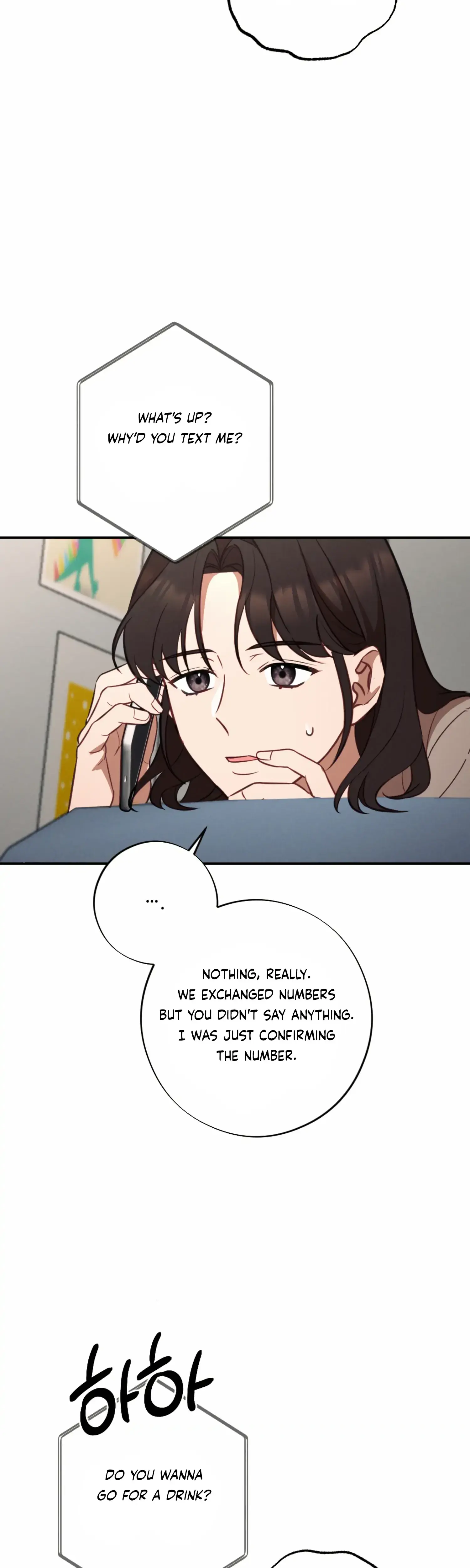 More Intimate Connection Chapter 55 - Page 42