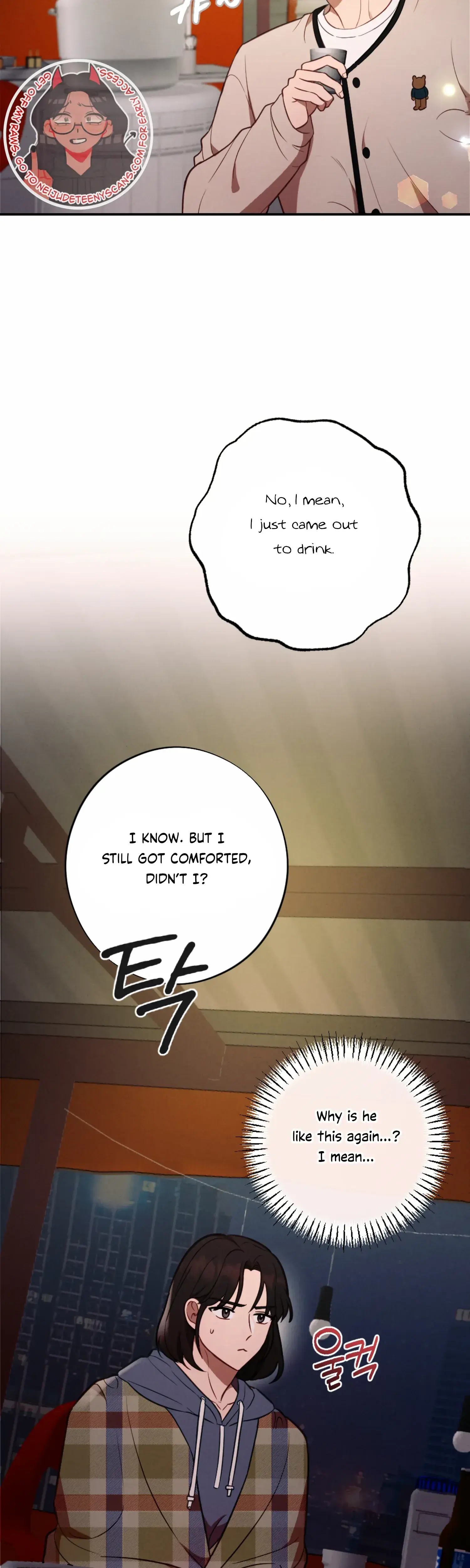 More Intimate Connection Chapter 56 - Page 10