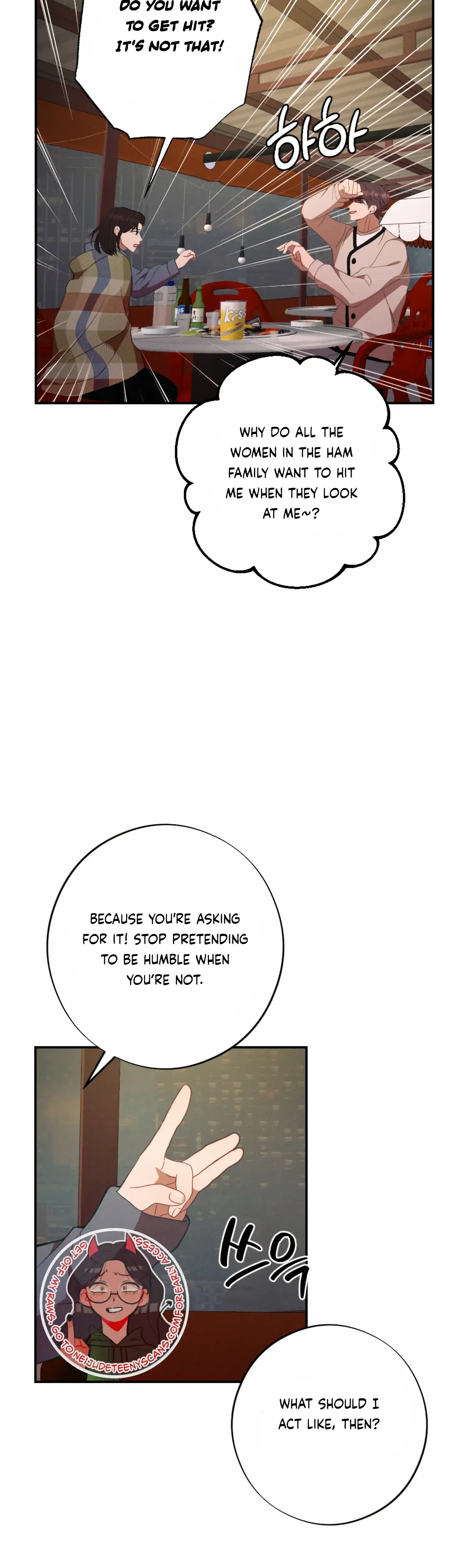 More Intimate Connection Chapter 56 - Page 12