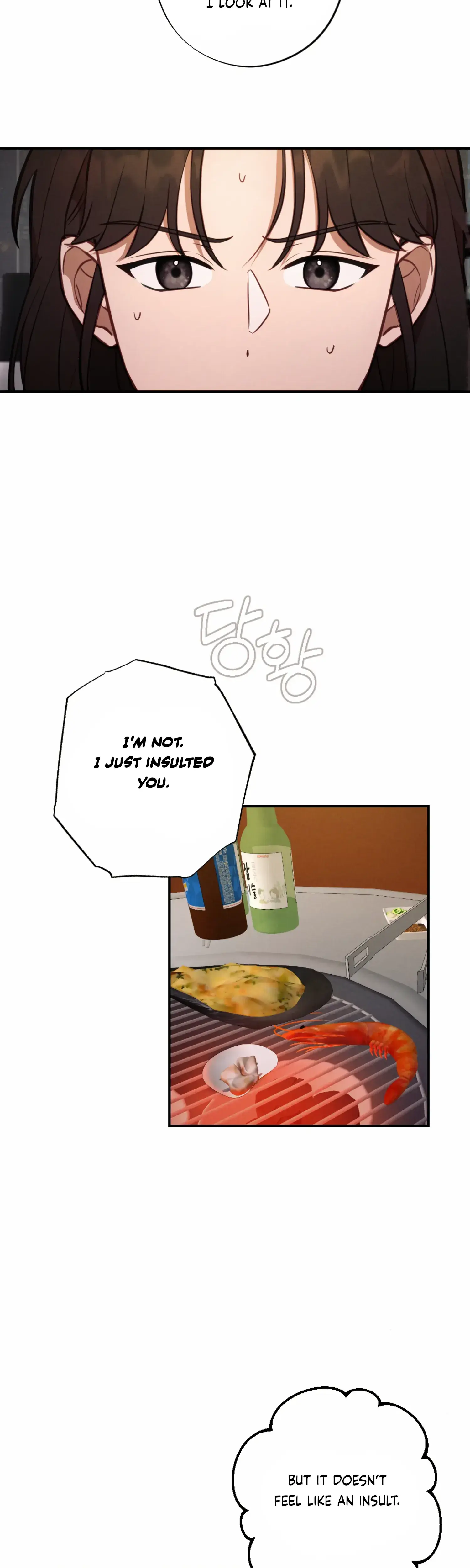 More Intimate Connection Chapter 56 - Page 14
