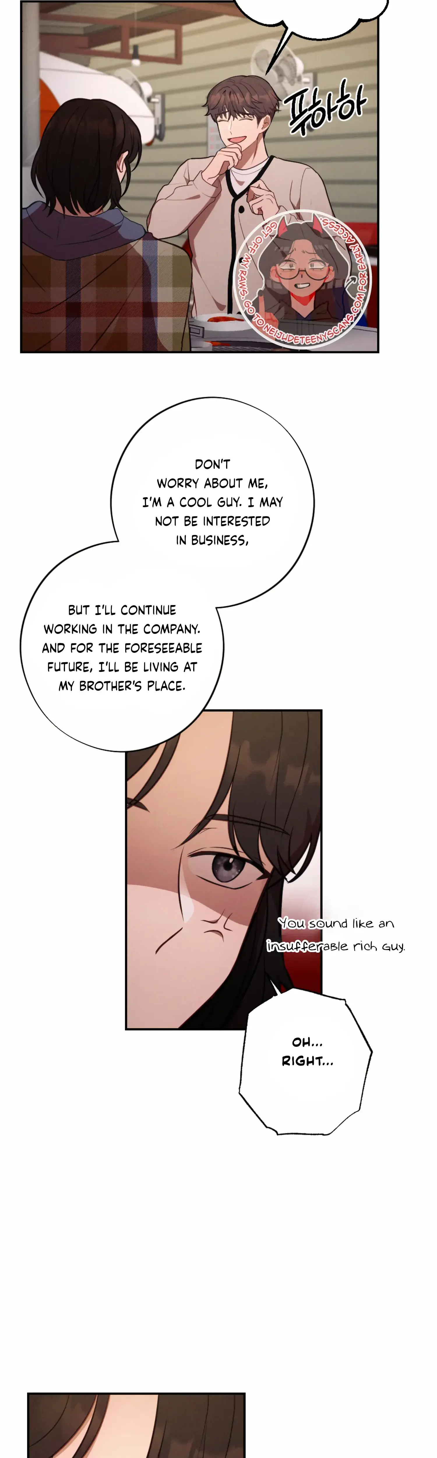 More Intimate Connection Chapter 56 - Page 15