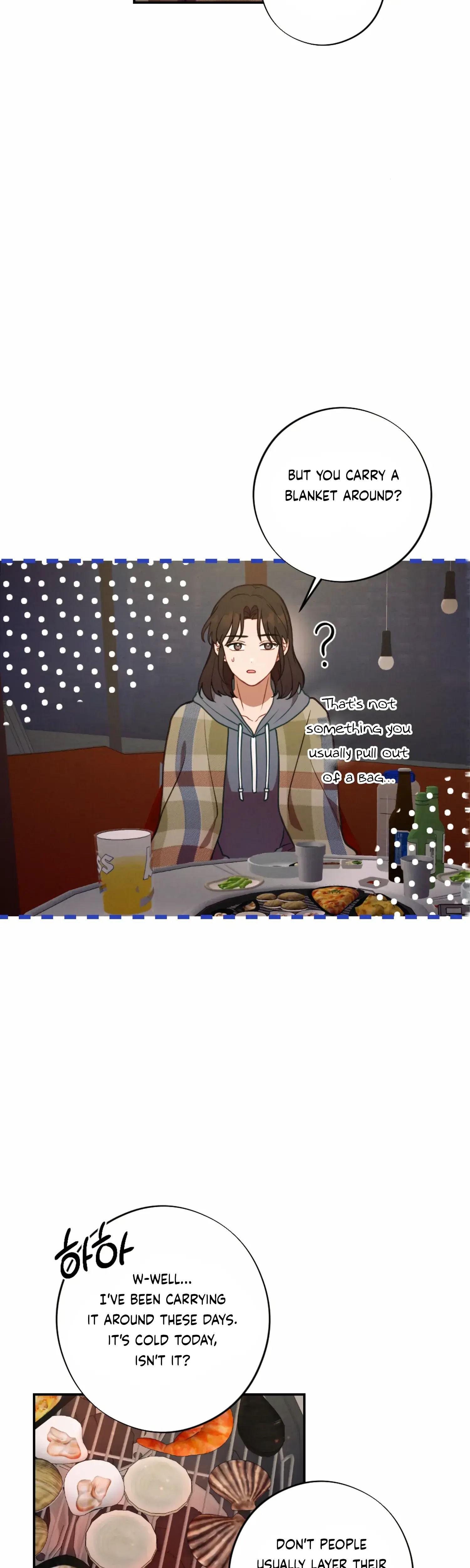 More Intimate Connection Chapter 56 - Page 2
