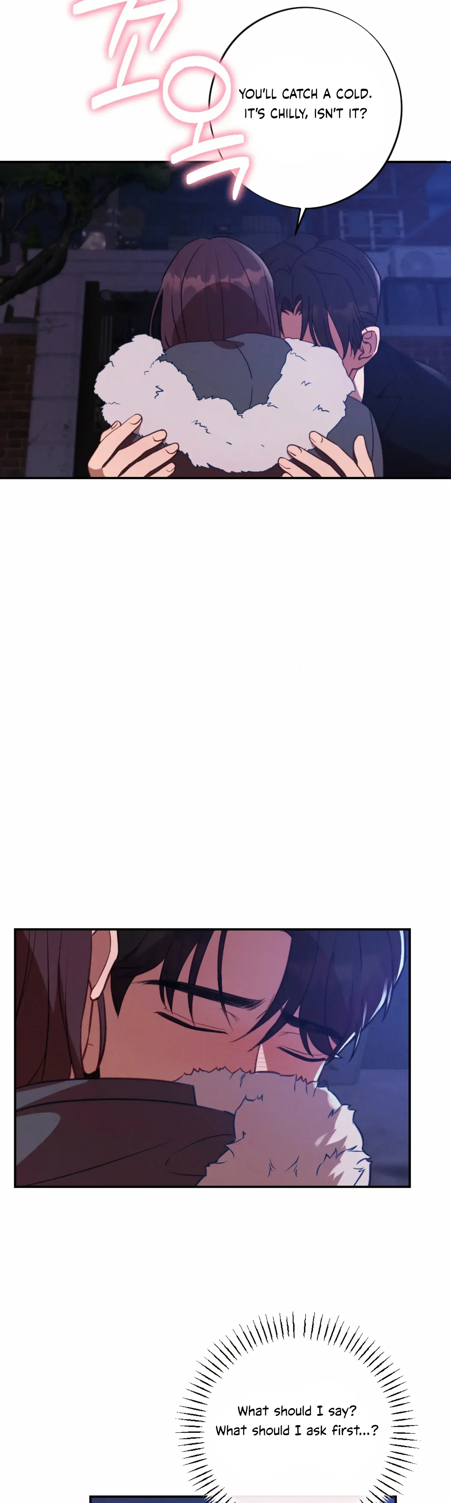 More Intimate Connection Chapter 56 - Page 25