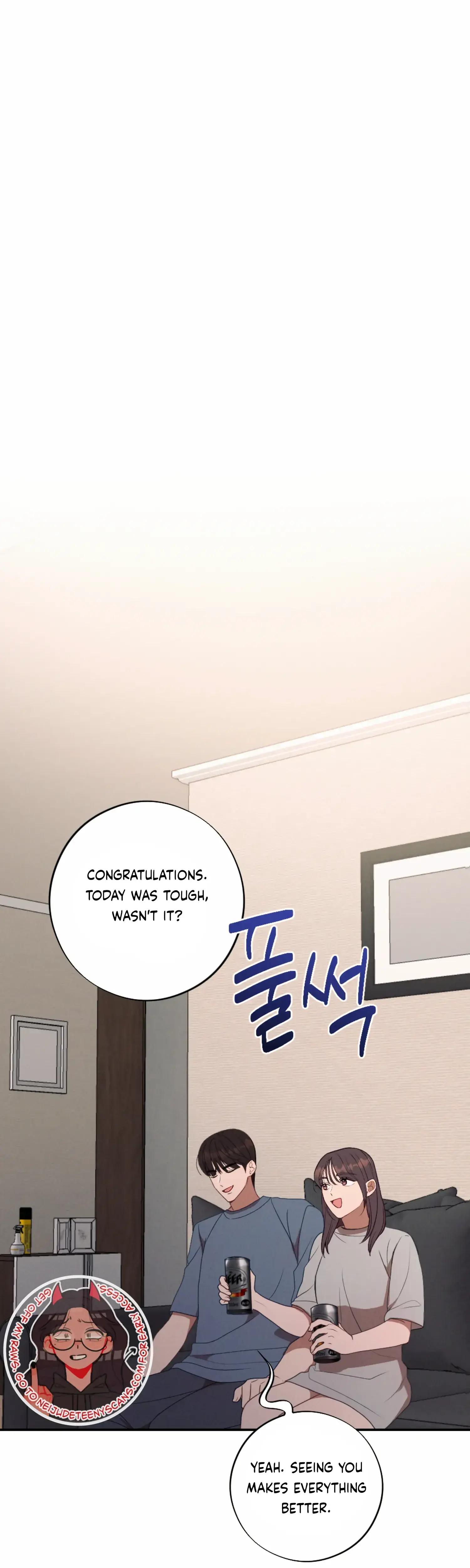 More Intimate Connection Chapter 56 - Page 28