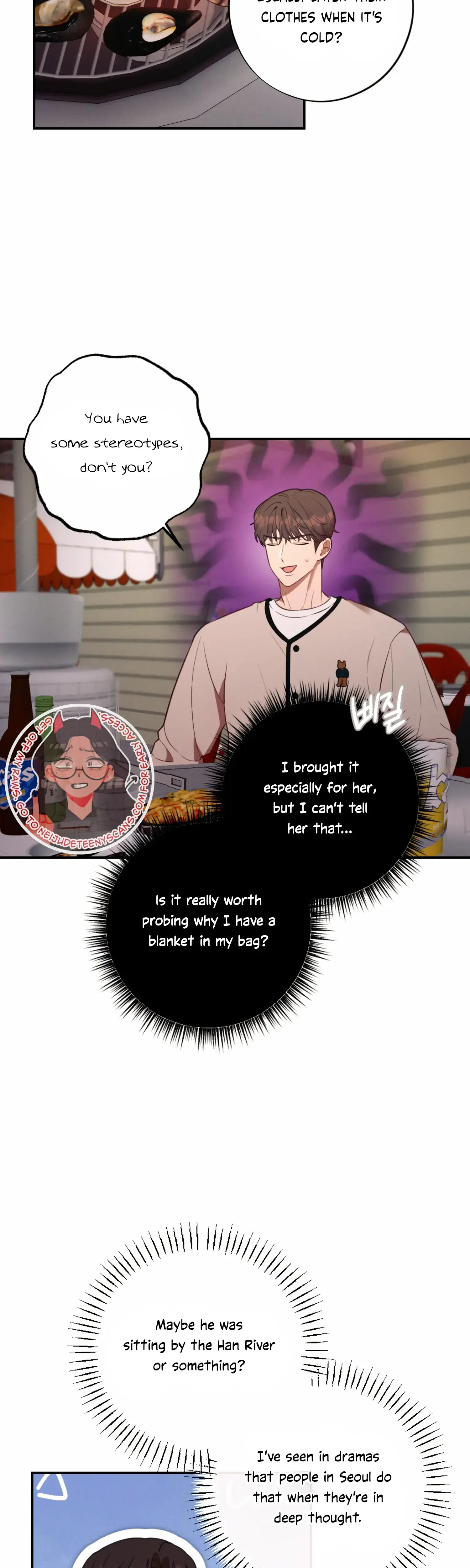 More Intimate Connection Chapter 56 - Page 3