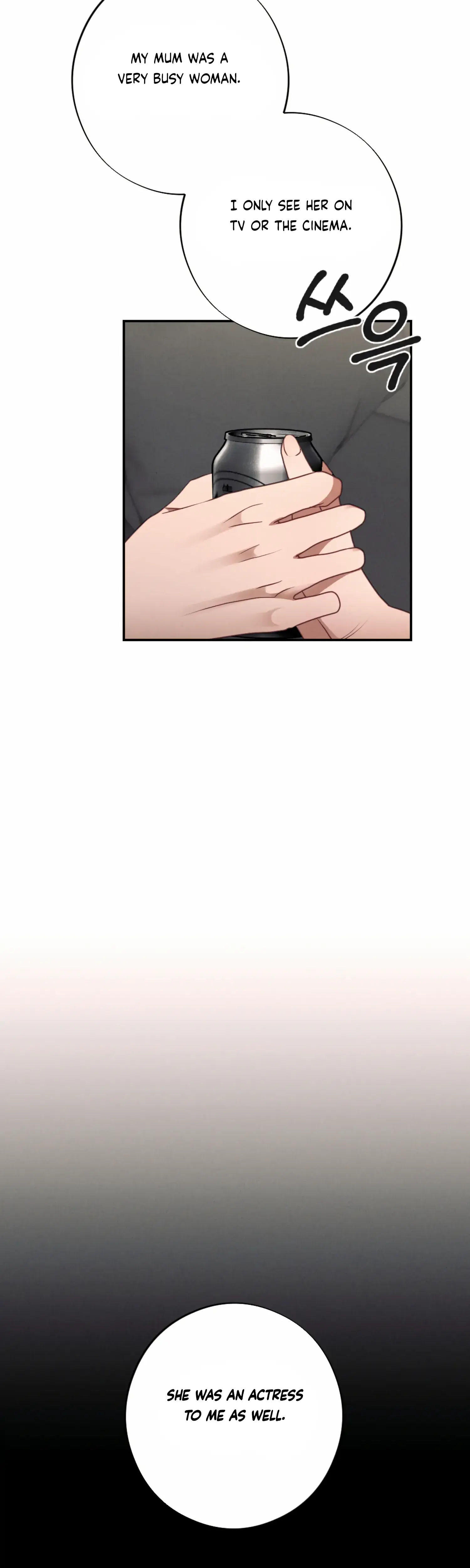 More Intimate Connection Chapter 56 - Page 31