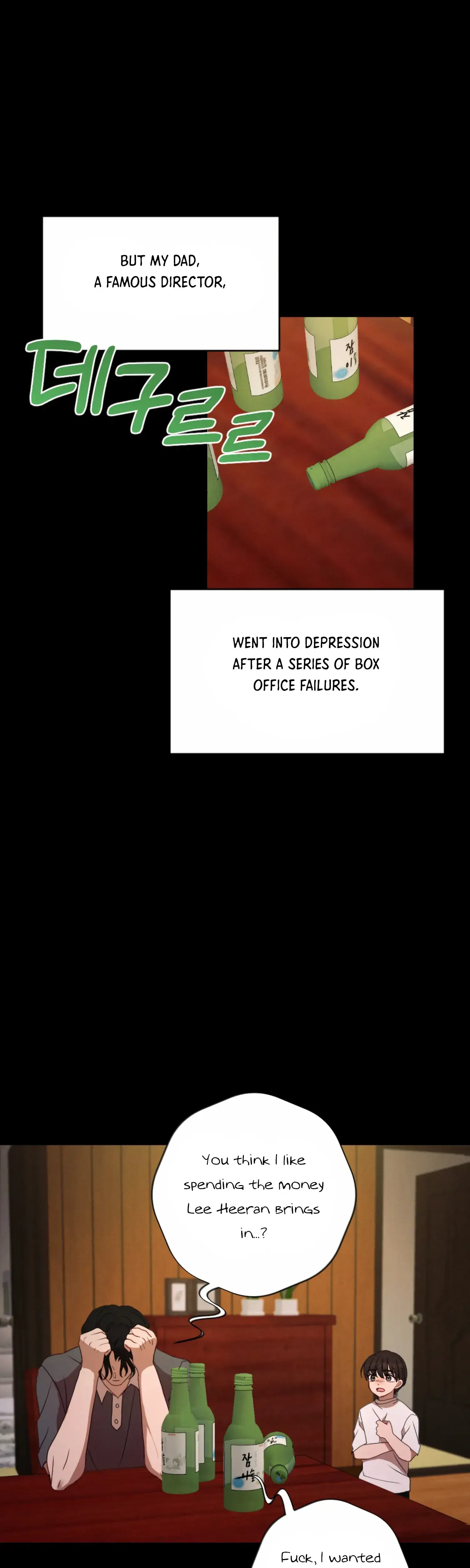 More Intimate Connection Chapter 56 - Page 34