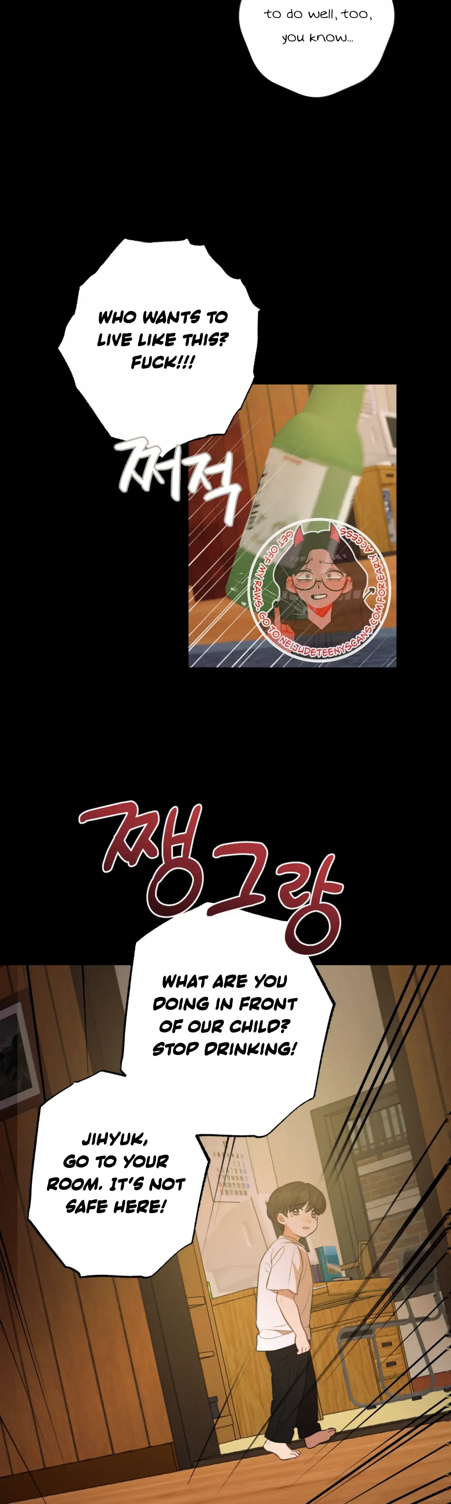 More Intimate Connection Chapter 56 - Page 35