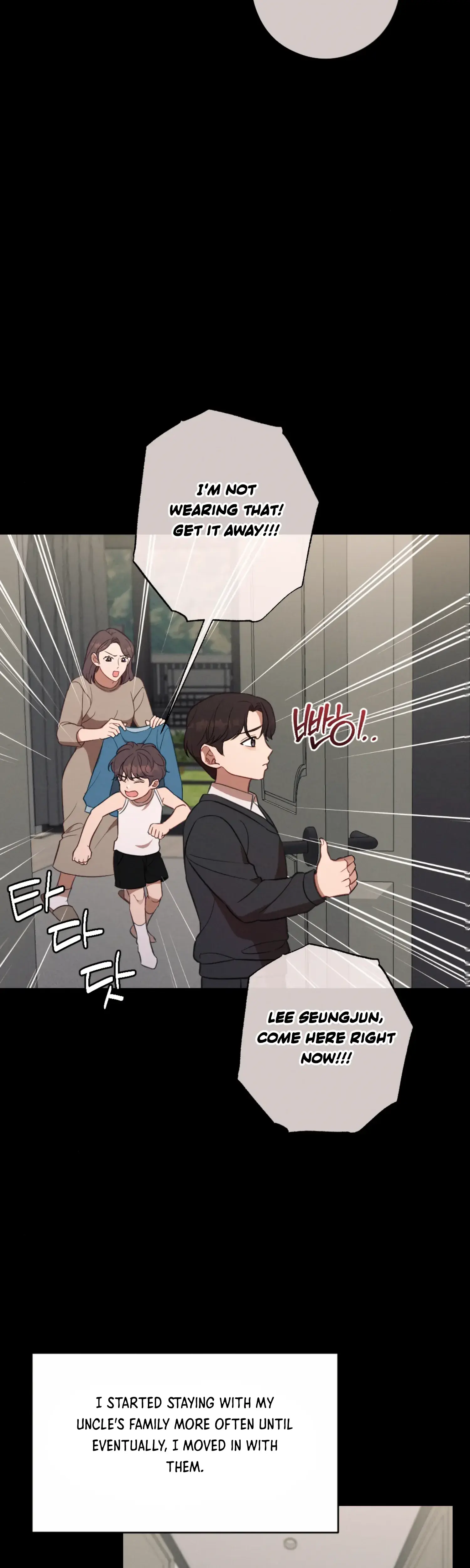 More Intimate Connection Chapter 56 - Page 40