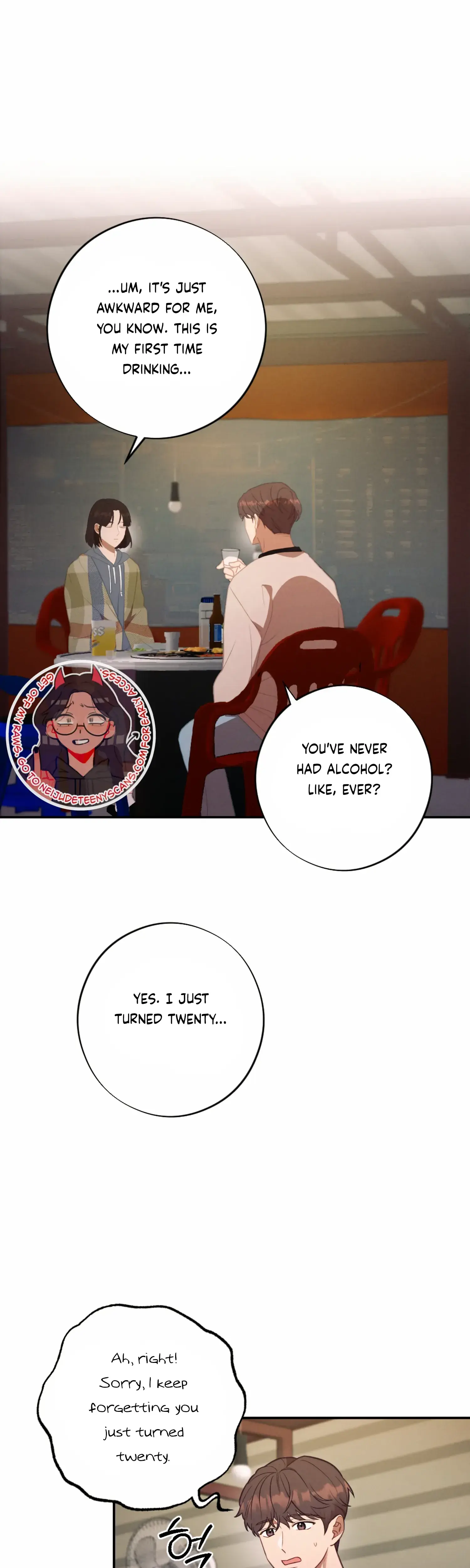 More Intimate Connection Chapter 56 - Page 5