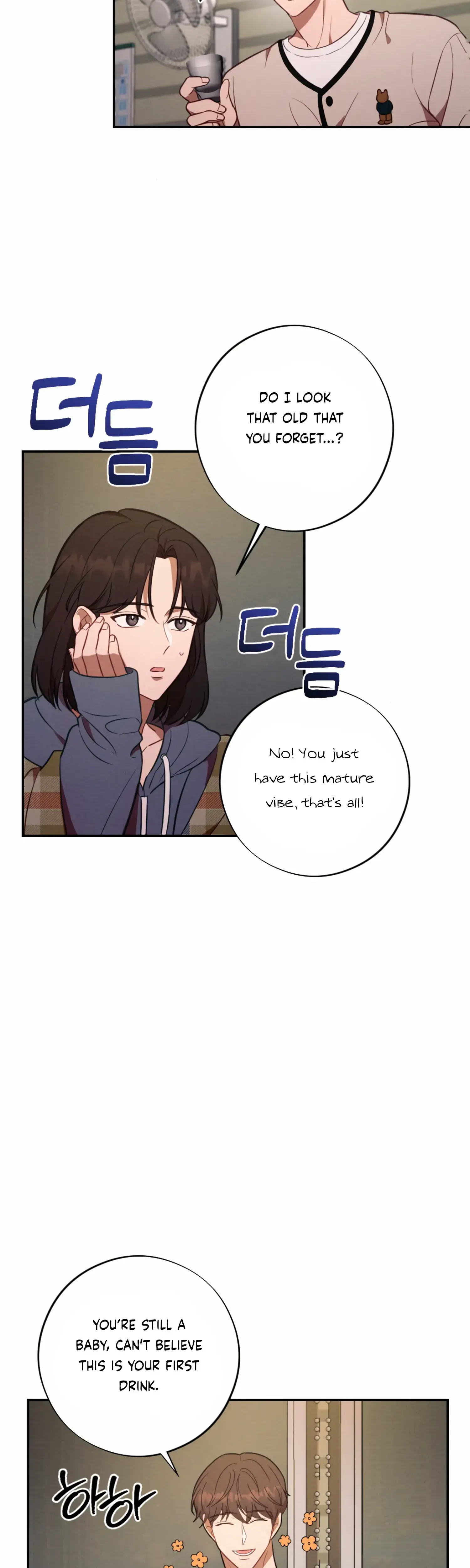 More Intimate Connection Chapter 56 - Page 6