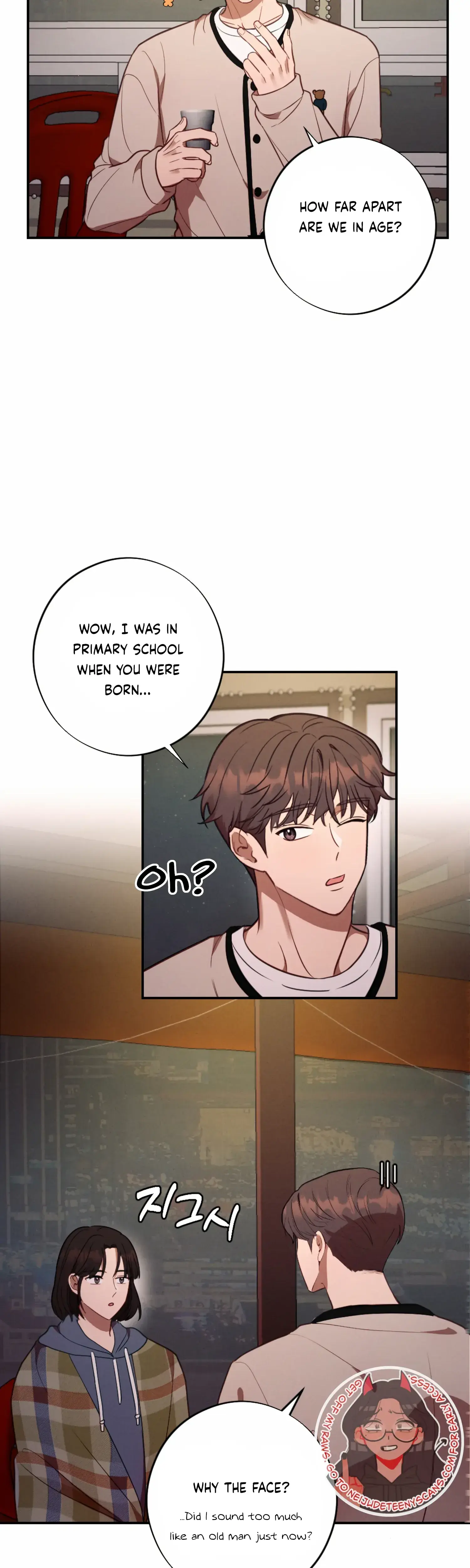 More Intimate Connection Chapter 56 - Page 7