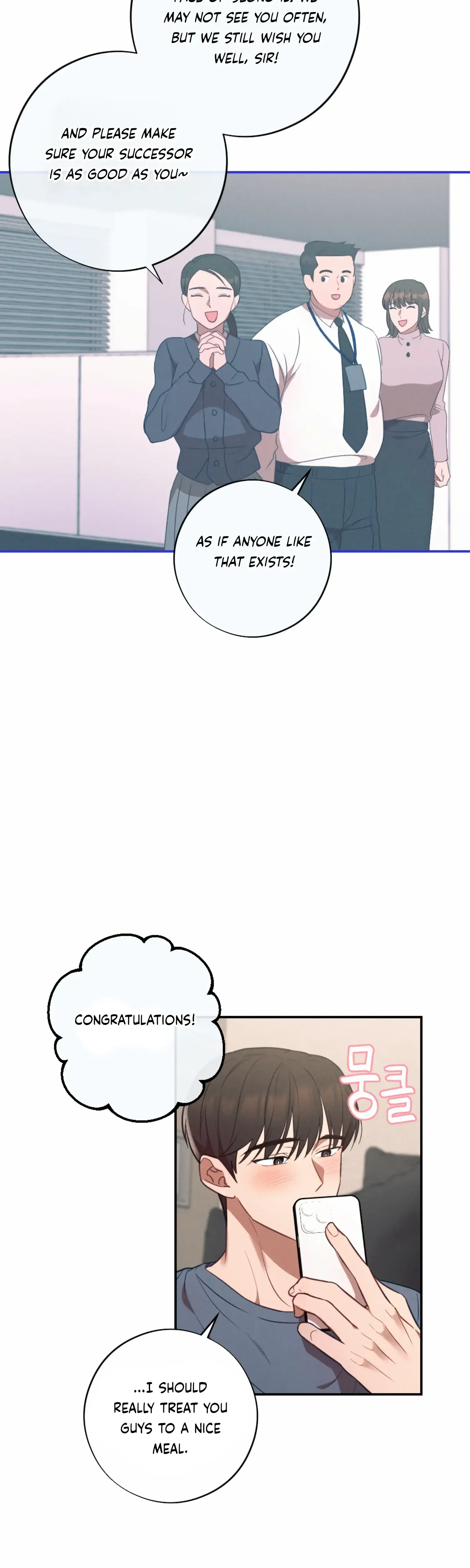 More Intimate Connection Chapter 57 - Page 12