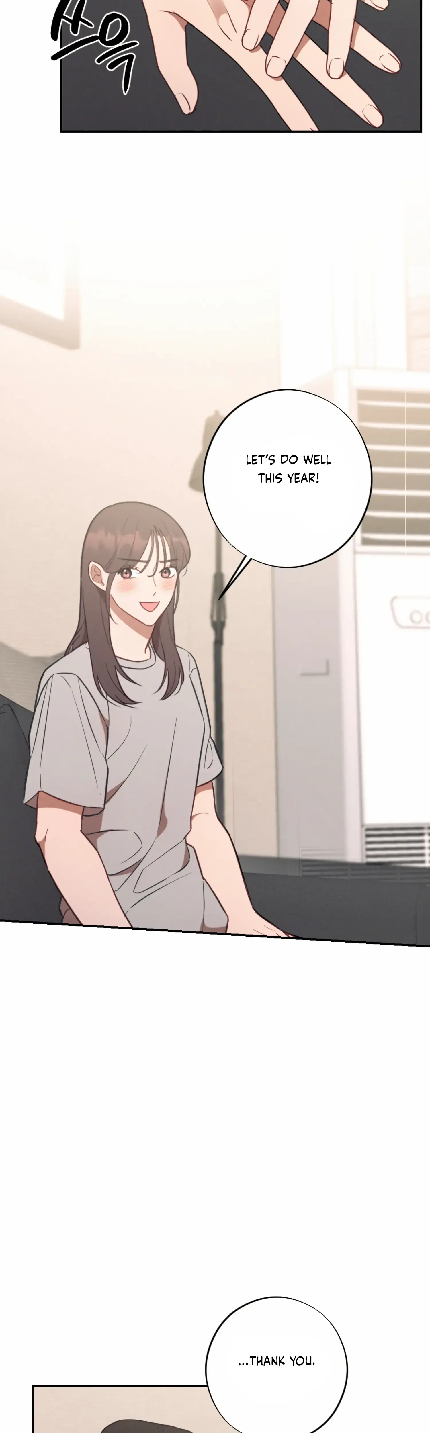 More Intimate Connection Chapter 57 - Page 17