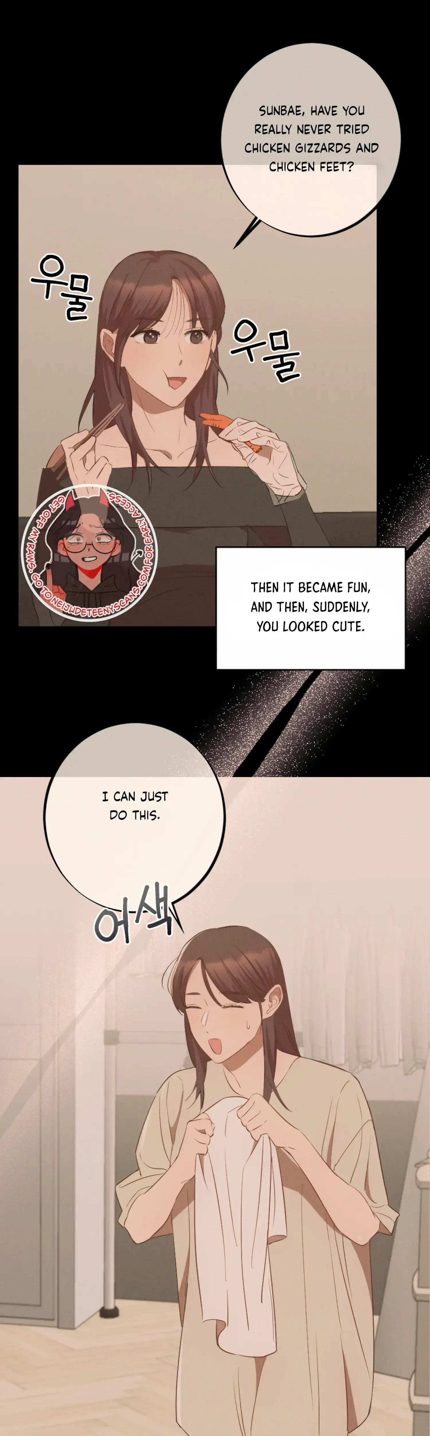 More Intimate Connection Chapter 57 - Page 20