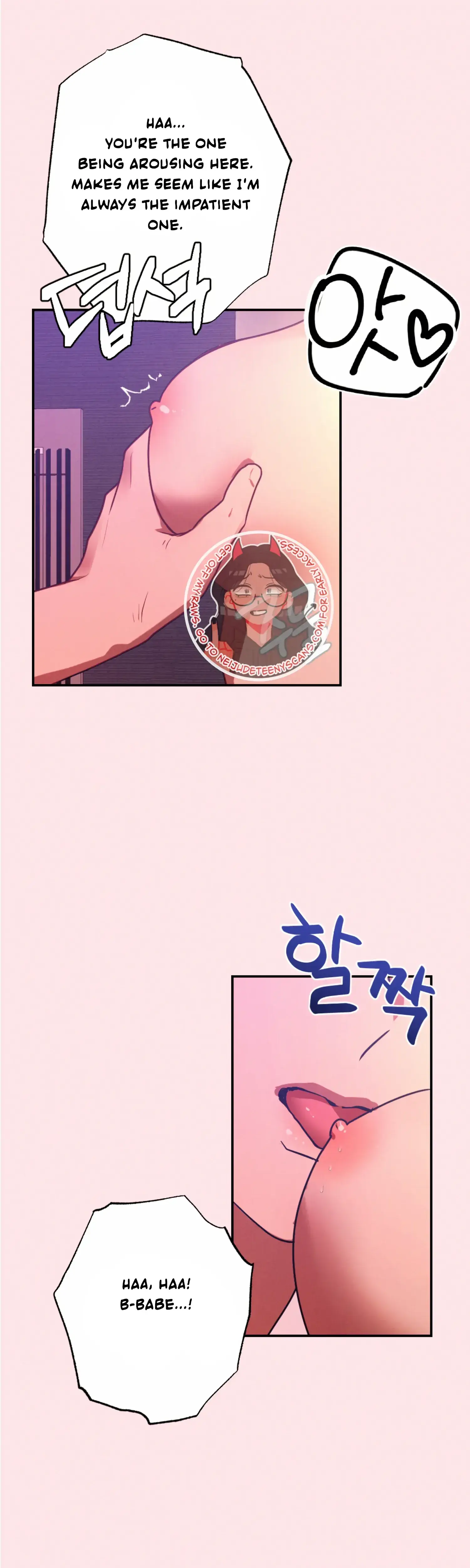 More Intimate Connection Chapter 57 - Page 27