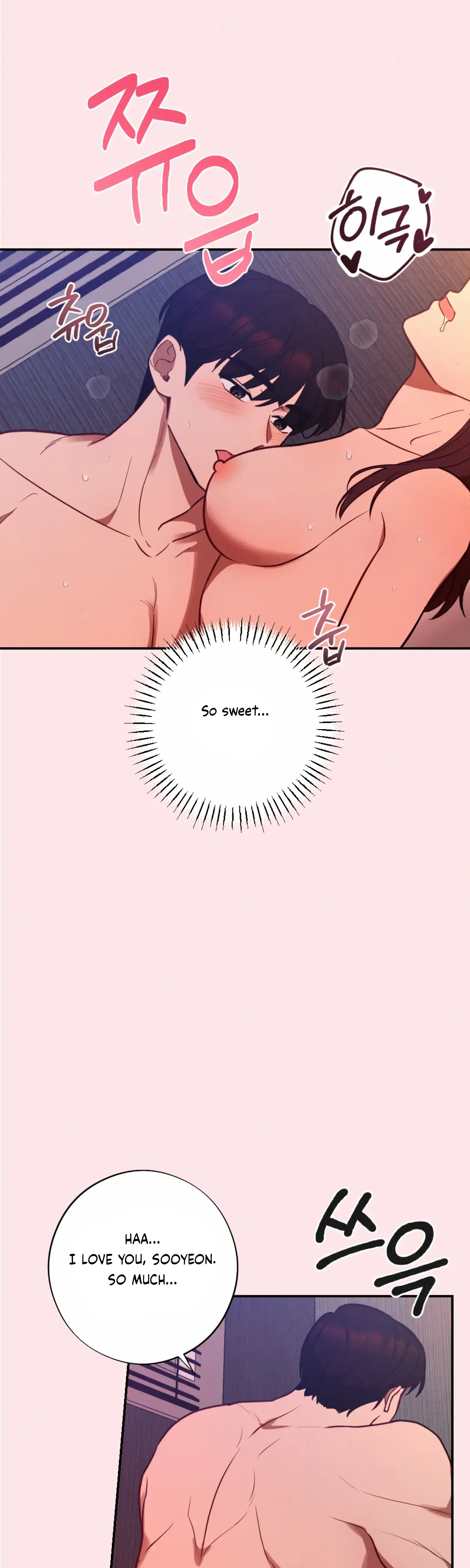 More Intimate Connection Chapter 57 - Page 28
