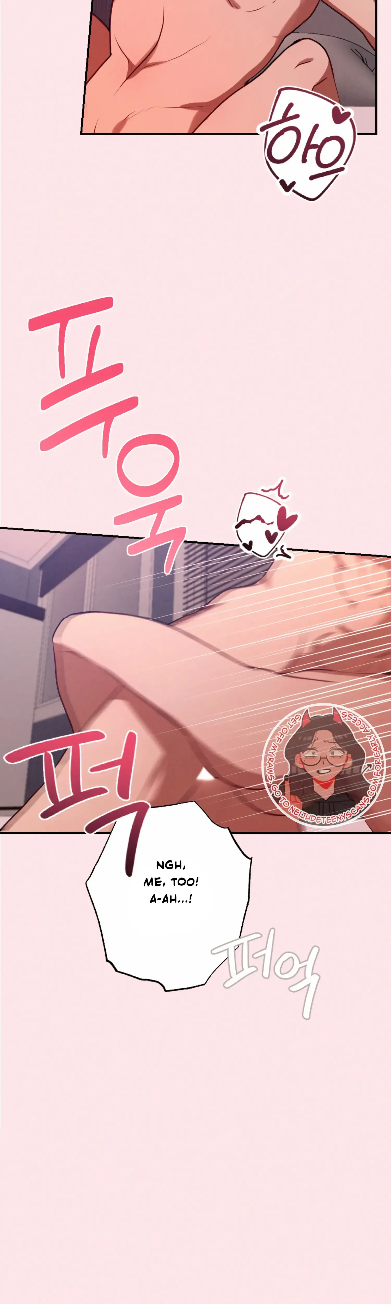 More Intimate Connection Chapter 57 - Page 29