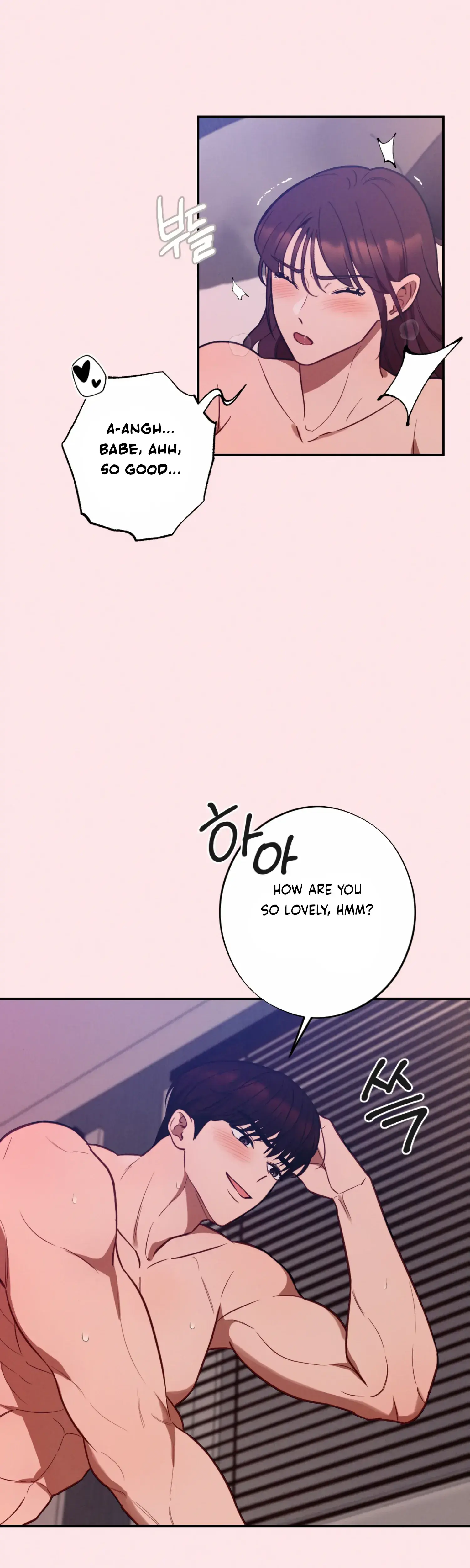 More Intimate Connection Chapter 57 - Page 32