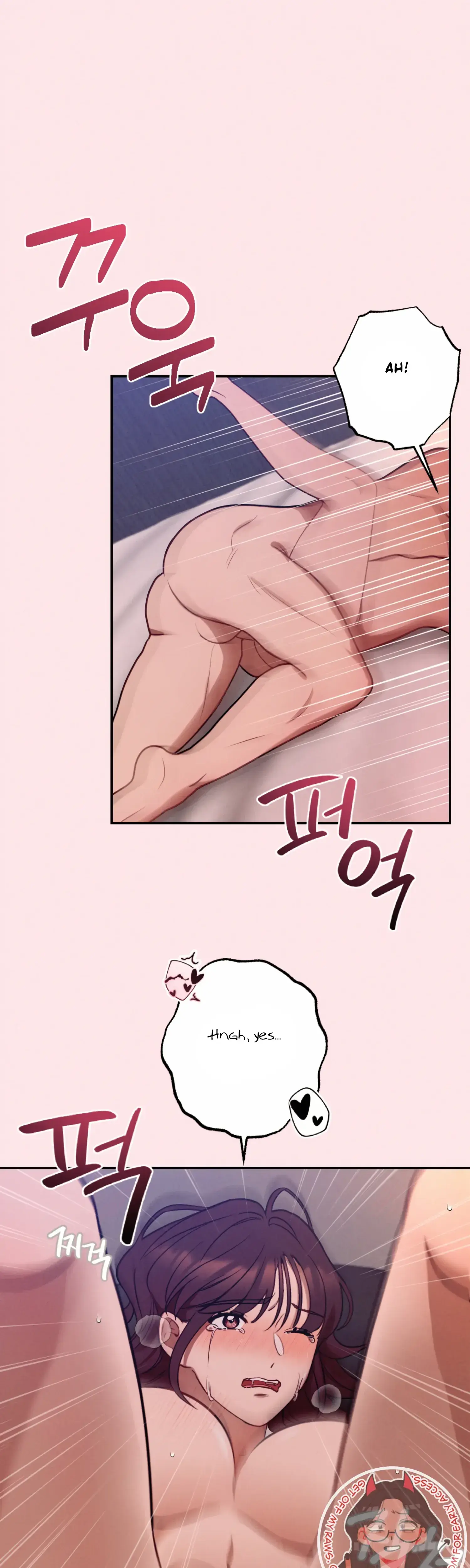 More Intimate Connection Chapter 57 - Page 33